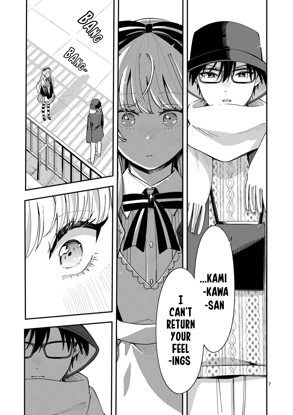 Ookami wa Tsuki ni Koi wo Suru