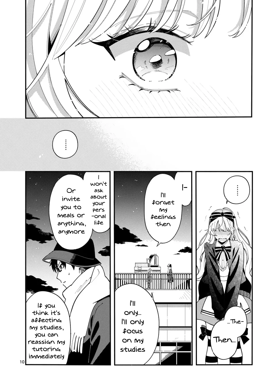 Ookami wa Tsuki ni Koi wo Suru