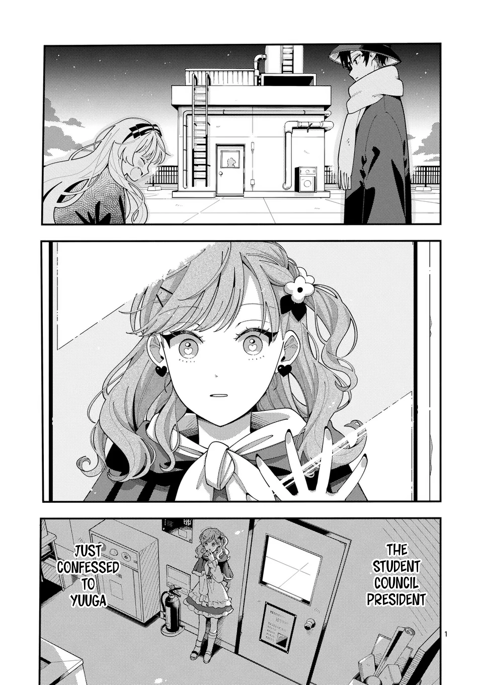 Ookami wa Tsuki ni Koi wo Suru