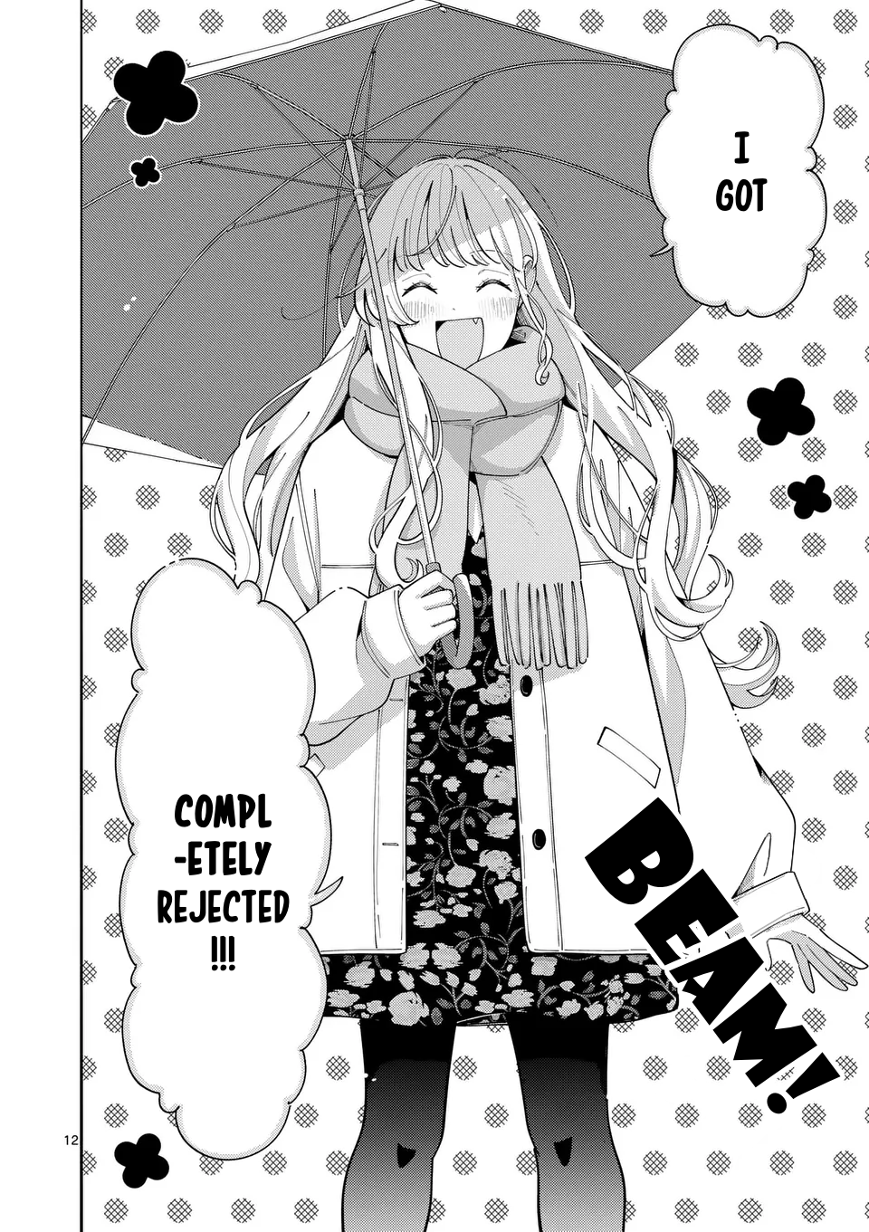 Ookami wa Tsuki ni Koi wo Suru