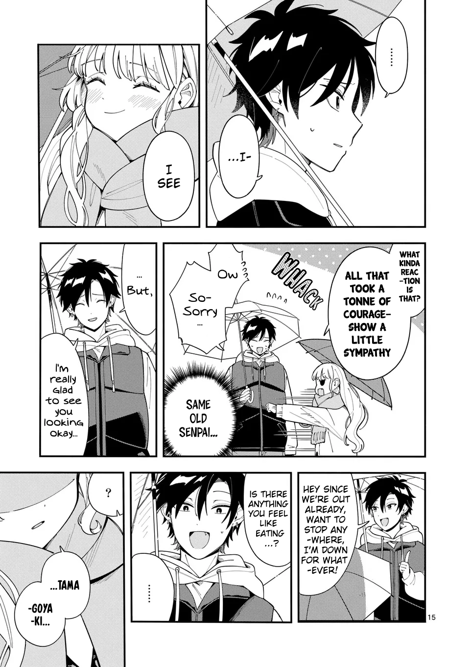 Ookami wa Tsuki ni Koi wo Suru
