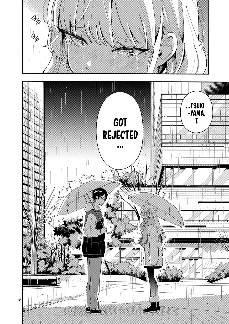 Ookami wa Tsuki ni Koi wo Suru