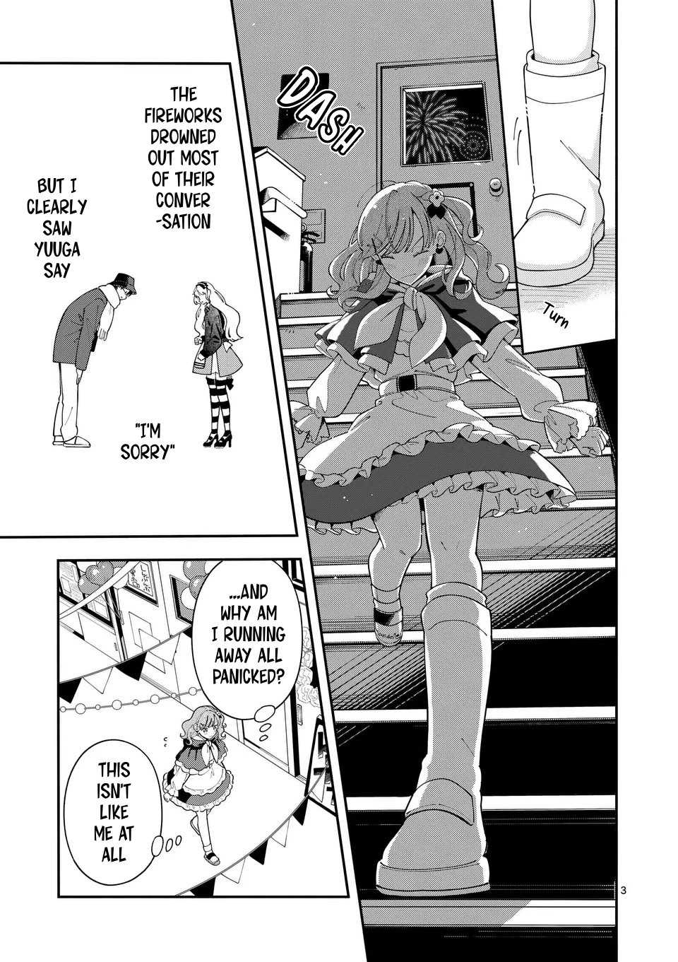 Ookami wa Tsuki ni Koi wo Suru