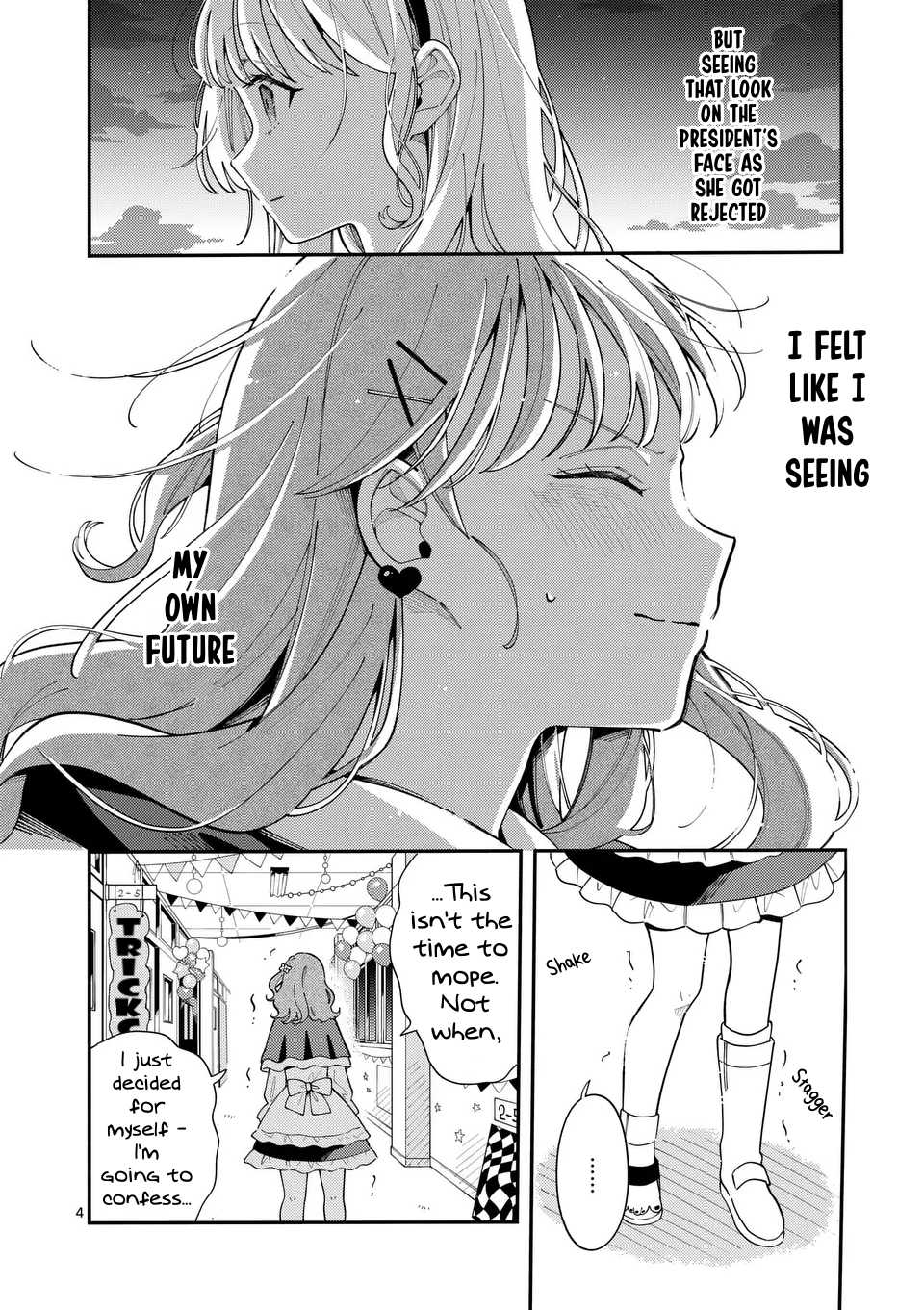 Ookami wa Tsuki ni Koi wo Suru
