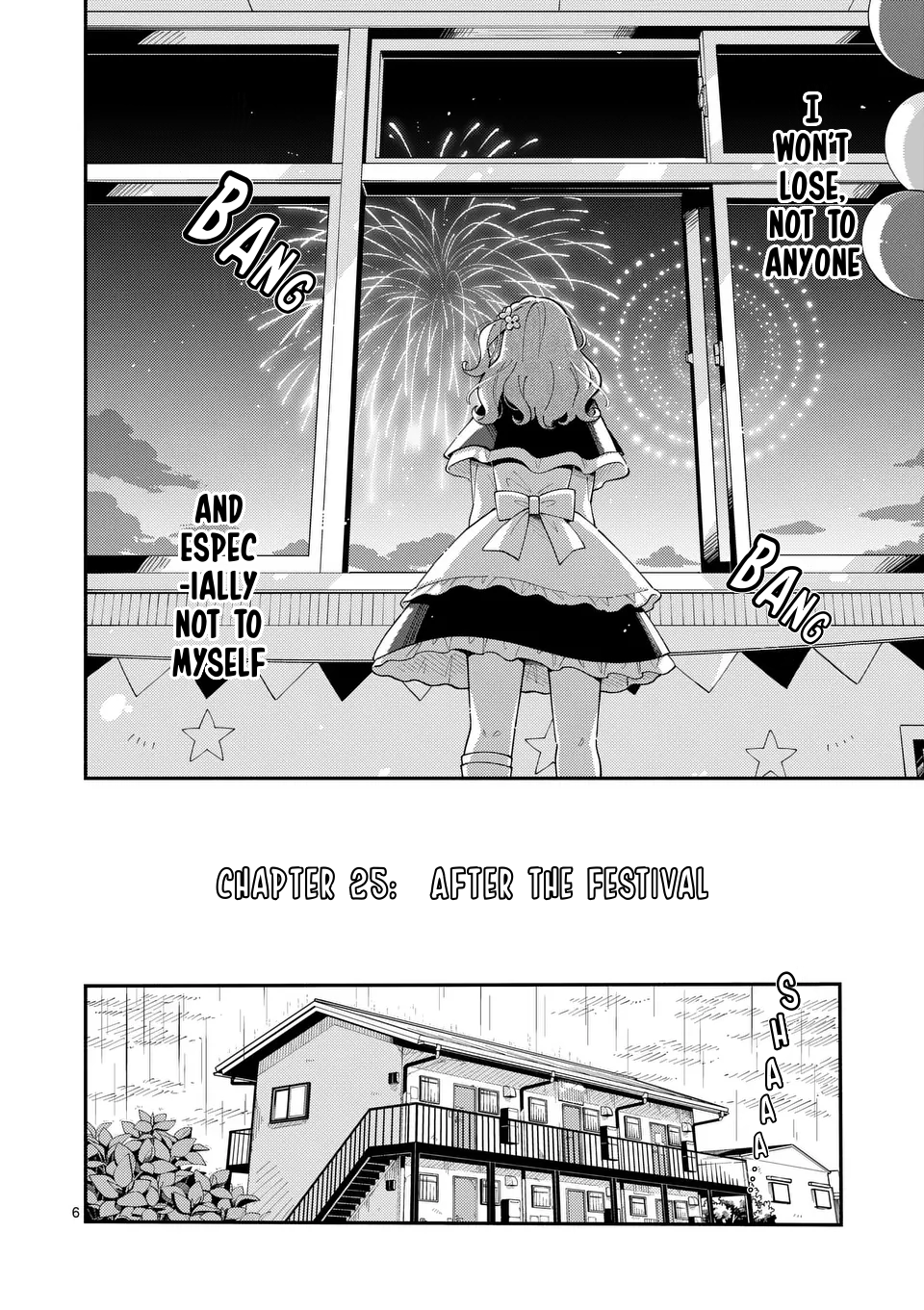 Ookami wa Tsuki ni Koi wo Suru