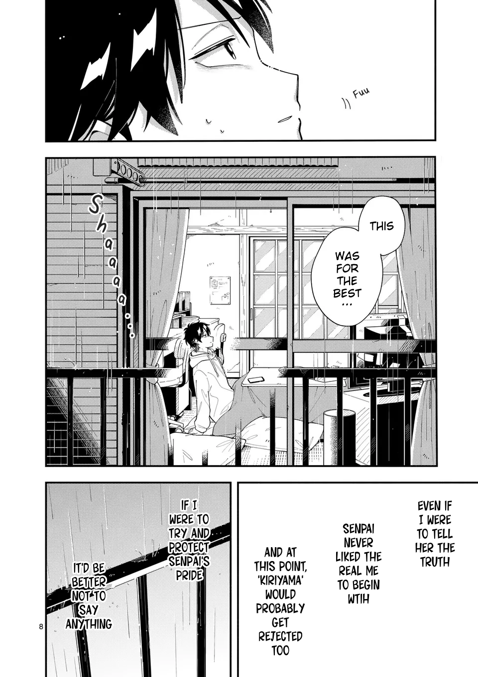 Ookami wa Tsuki ni Koi wo Suru