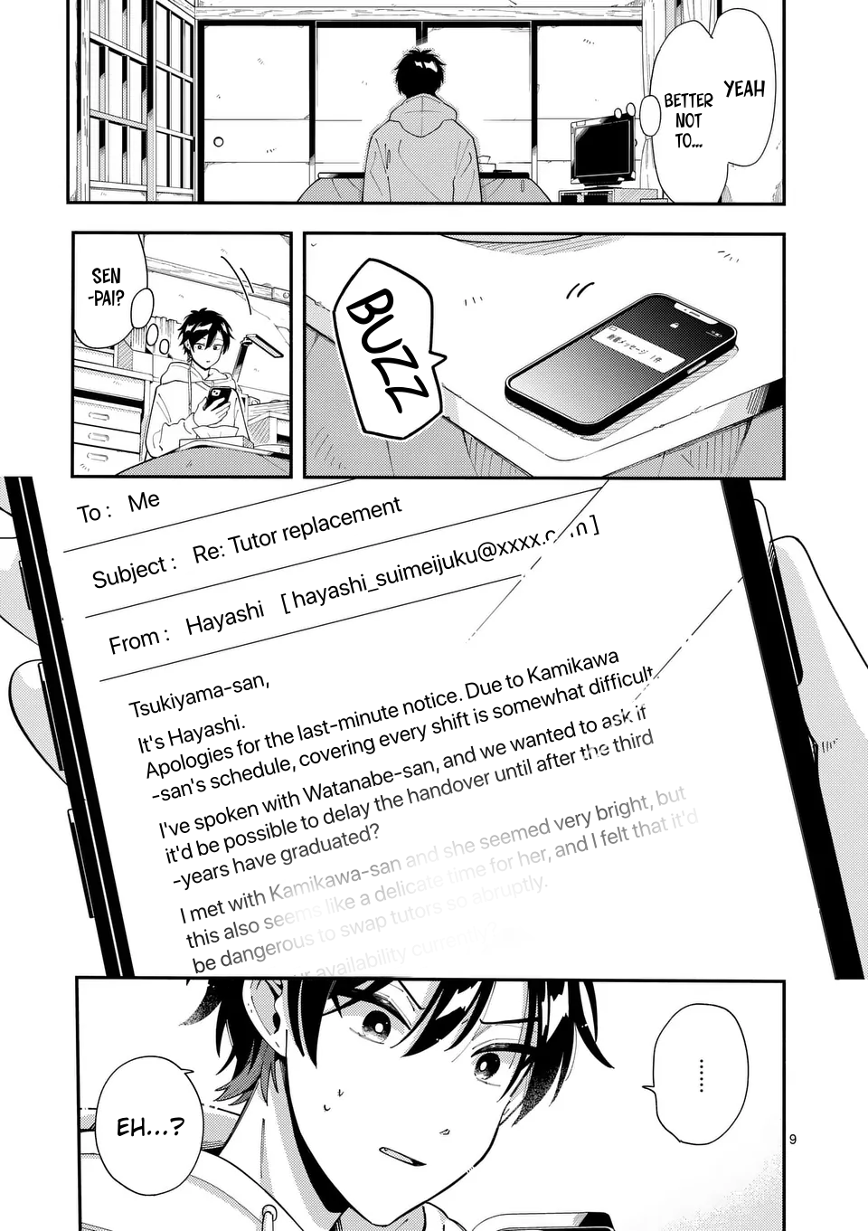 Ookami wa Tsuki ni Koi wo Suru