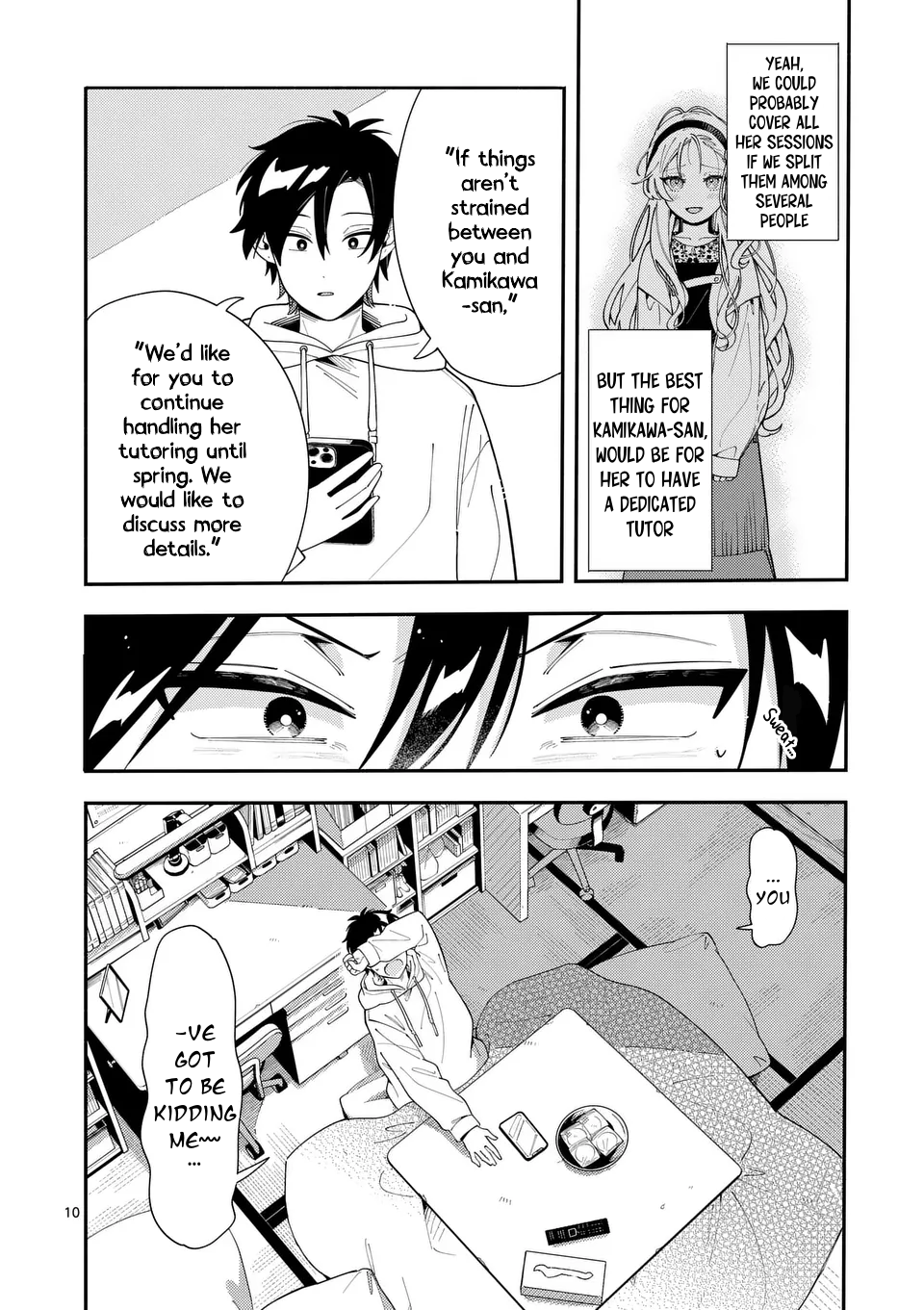 Ookami wa Tsuki ni Koi wo Suru