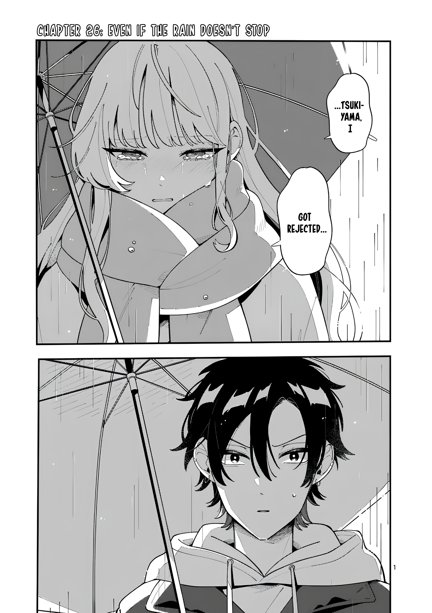 Ookami wa Tsuki ni Koi wo Suru