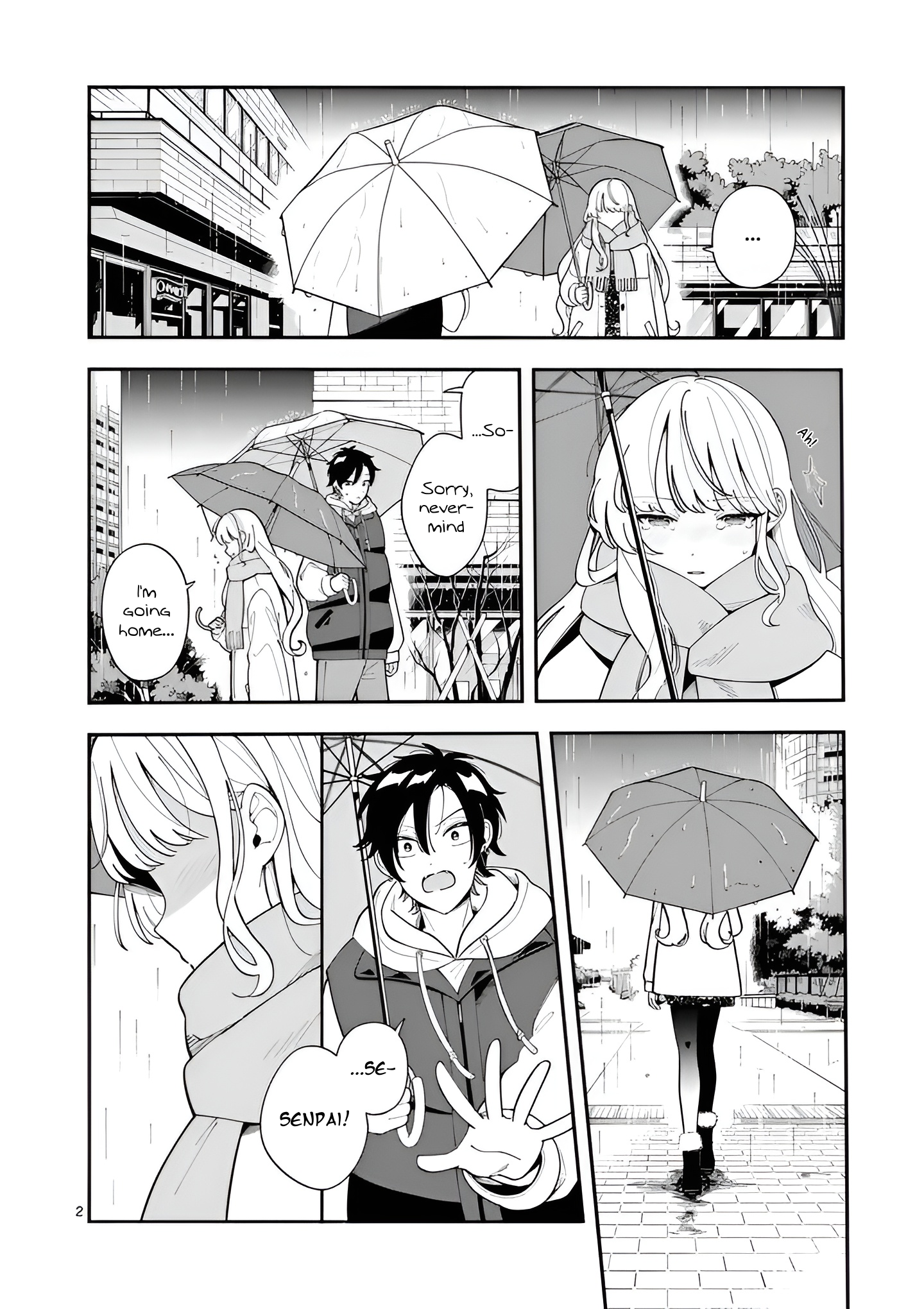 Ookami wa Tsuki ni Koi wo Suru