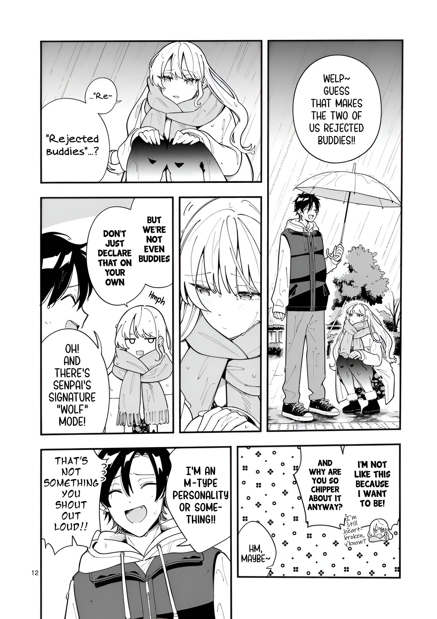Ookami wa Tsuki ni Koi wo Suru