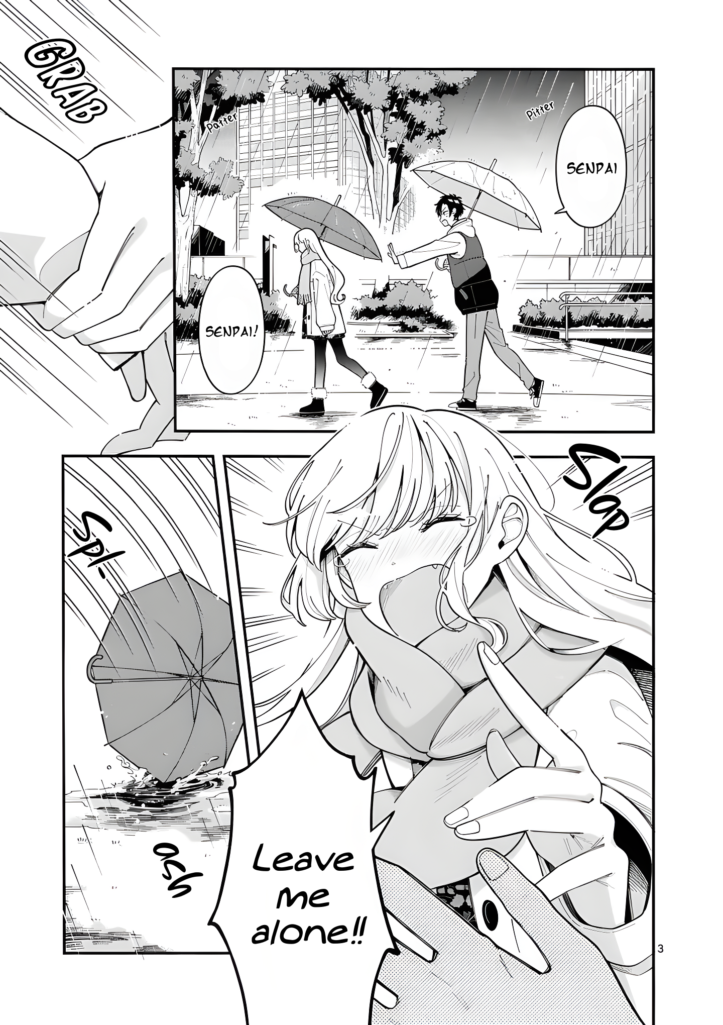 Ookami wa Tsuki ni Koi wo Suru