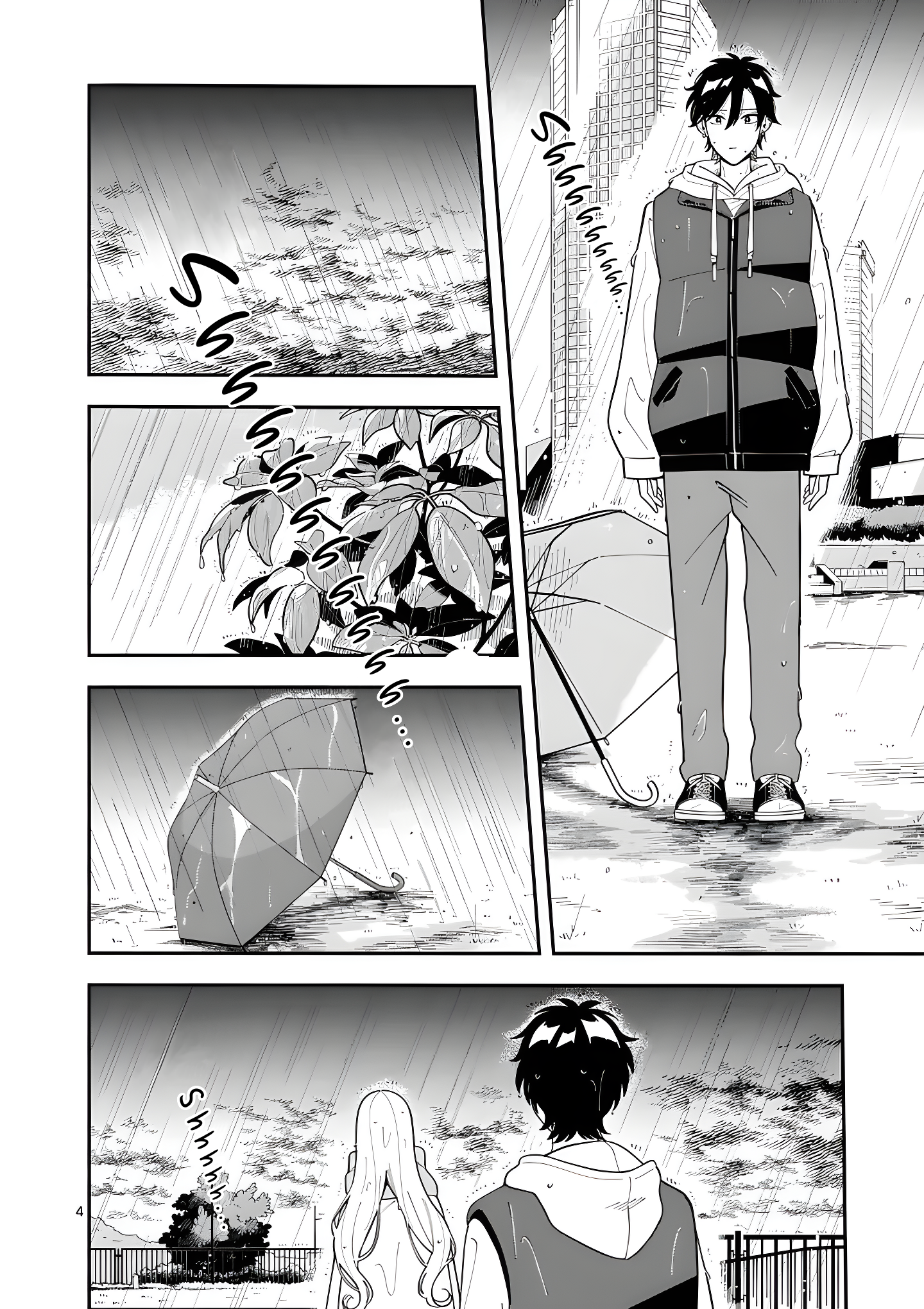 Ookami wa Tsuki ni Koi wo Suru