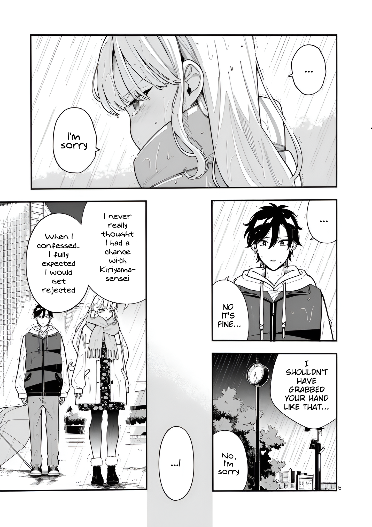 Ookami wa Tsuki ni Koi wo Suru