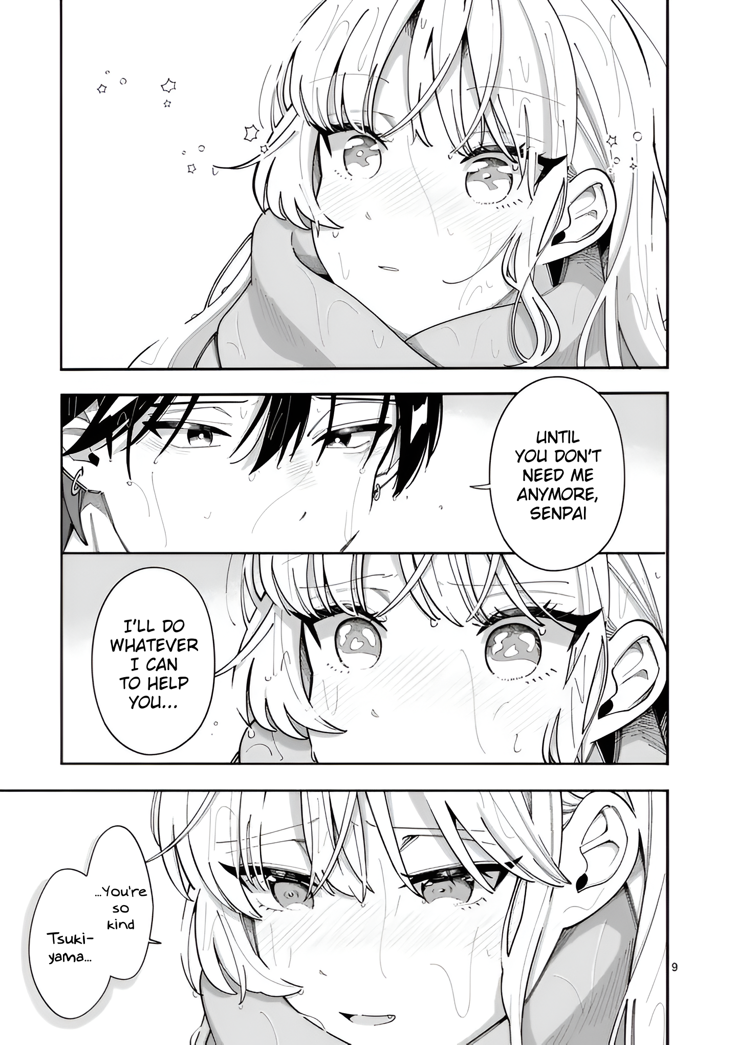 Ookami wa Tsuki ni Koi wo Suru