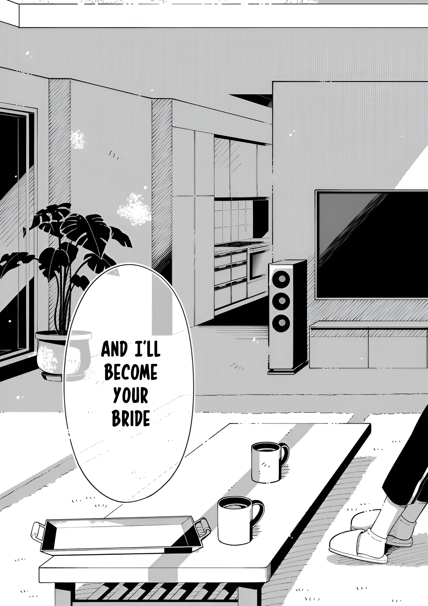 Ookami wa Tsuki ni Koi wo Suru