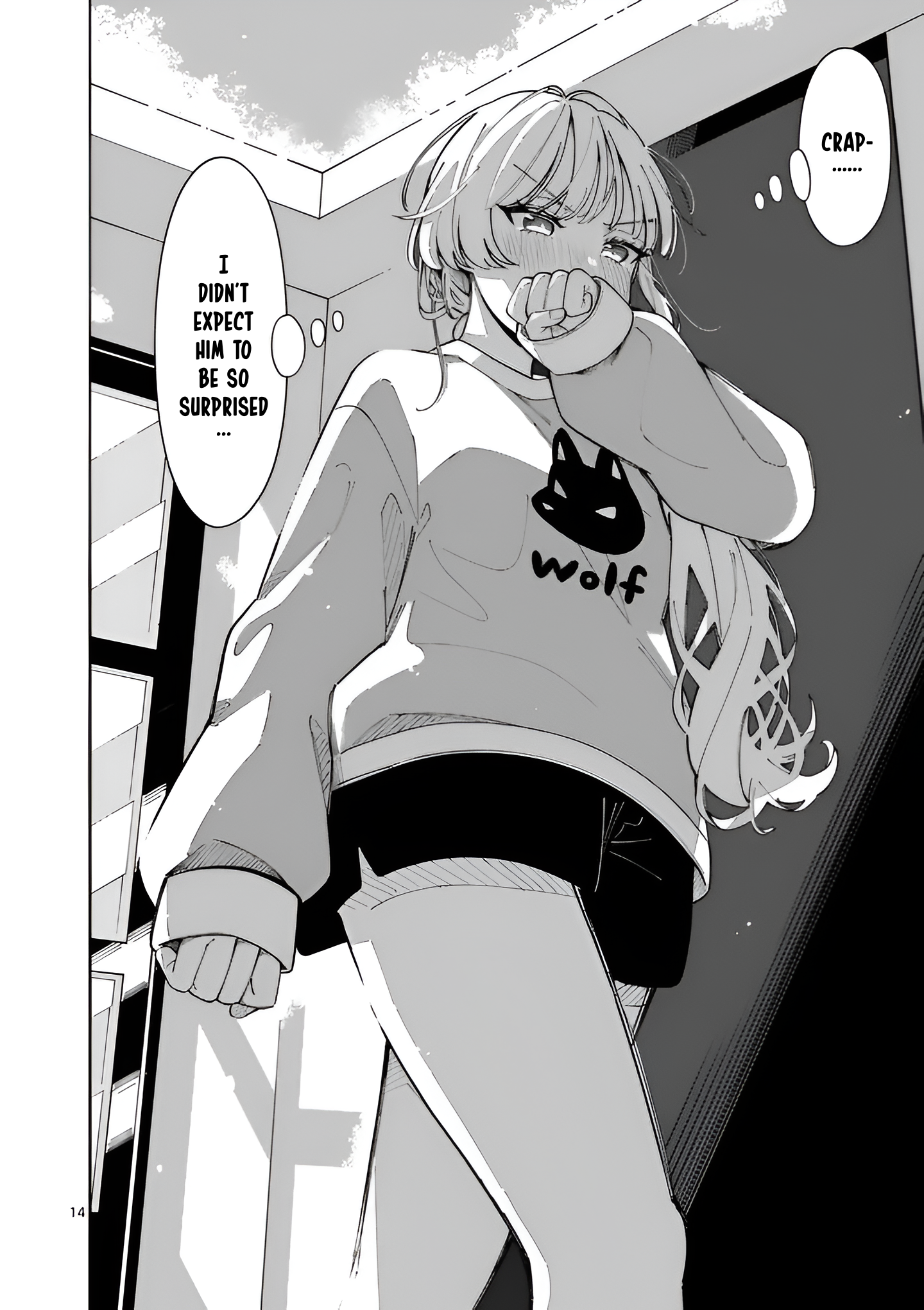 Ookami wa Tsuki ni Koi wo Suru