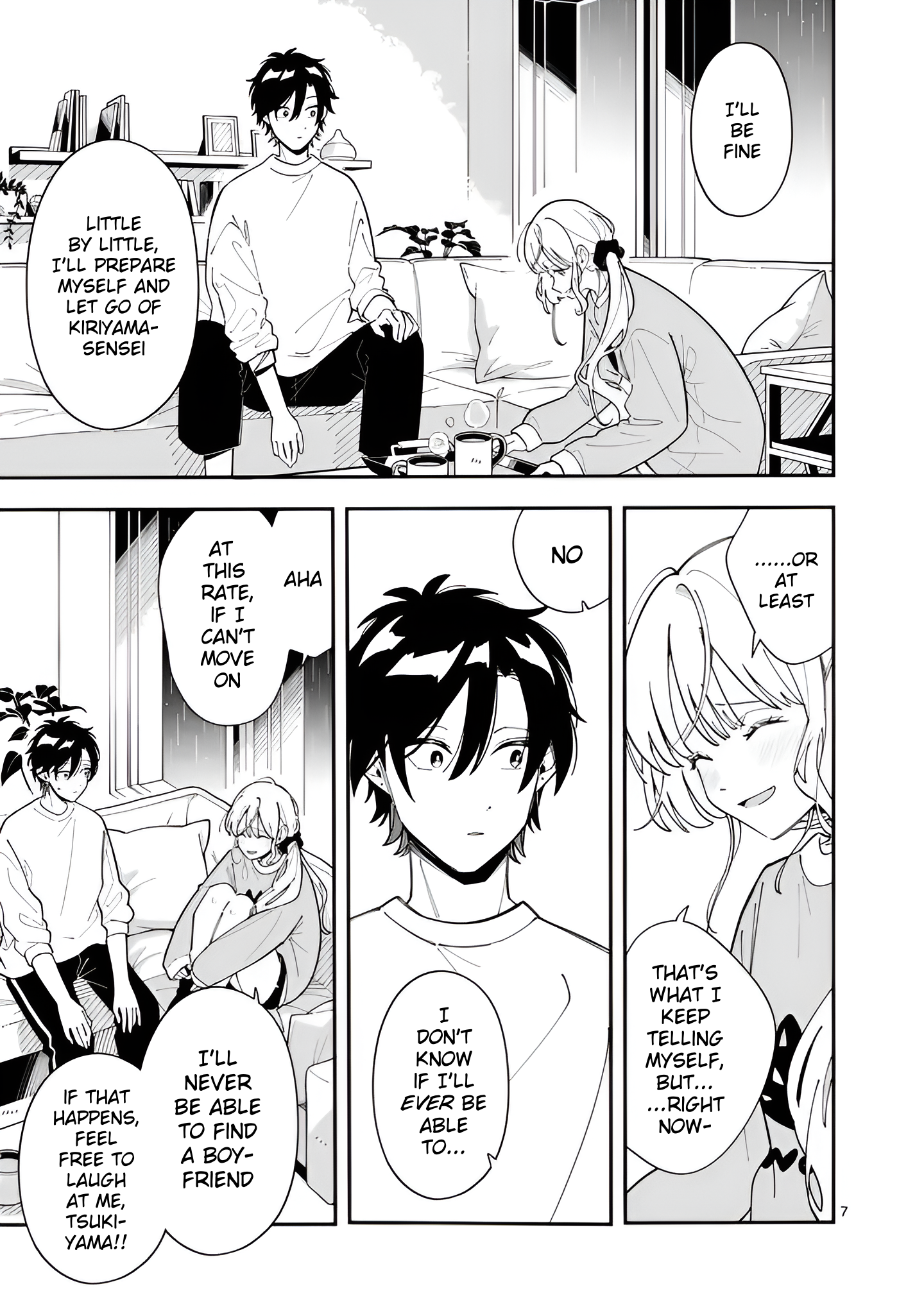 Ookami wa Tsuki ni Koi wo Suru
