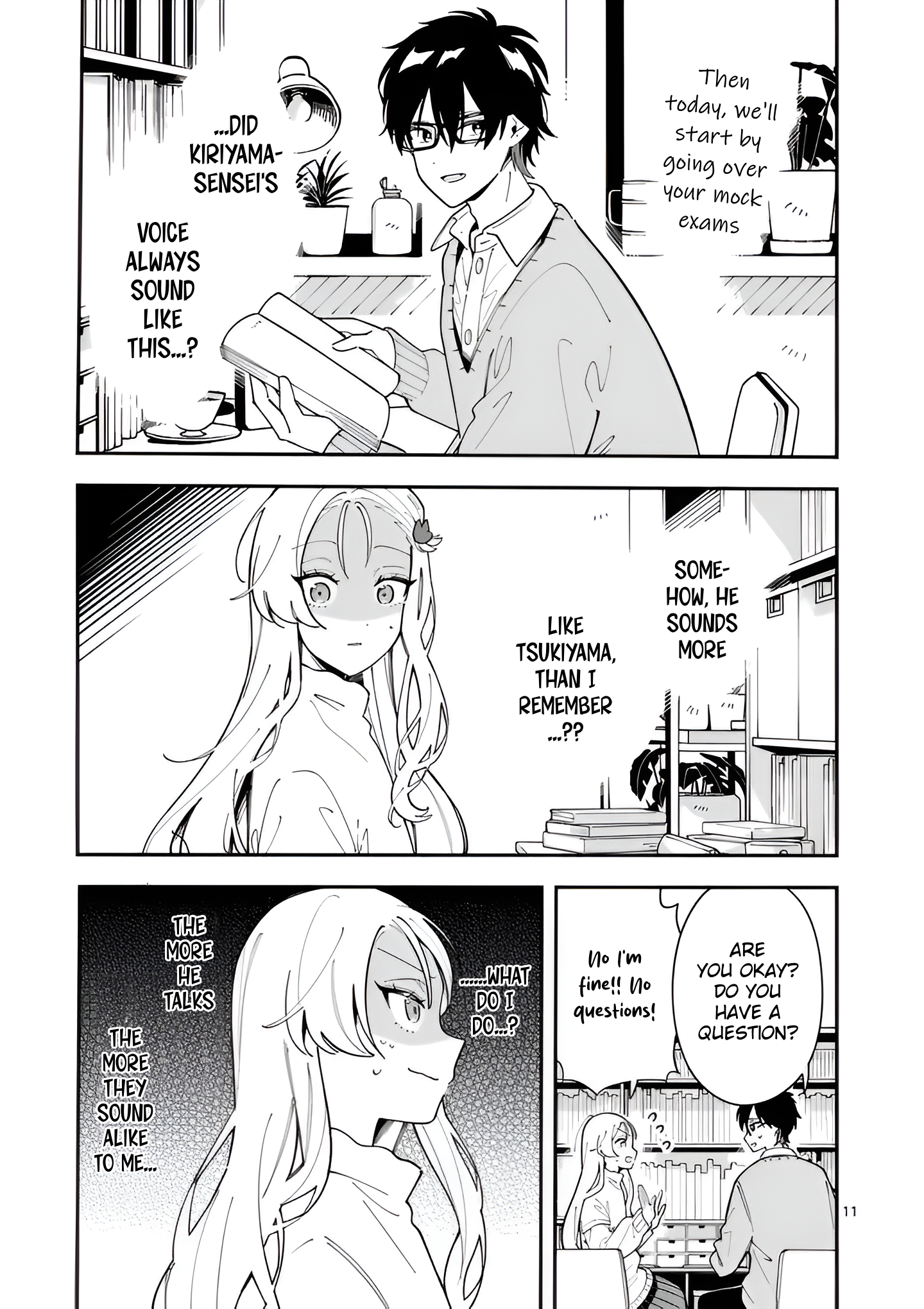 Ookami wa Tsuki ni Koi wo Suru