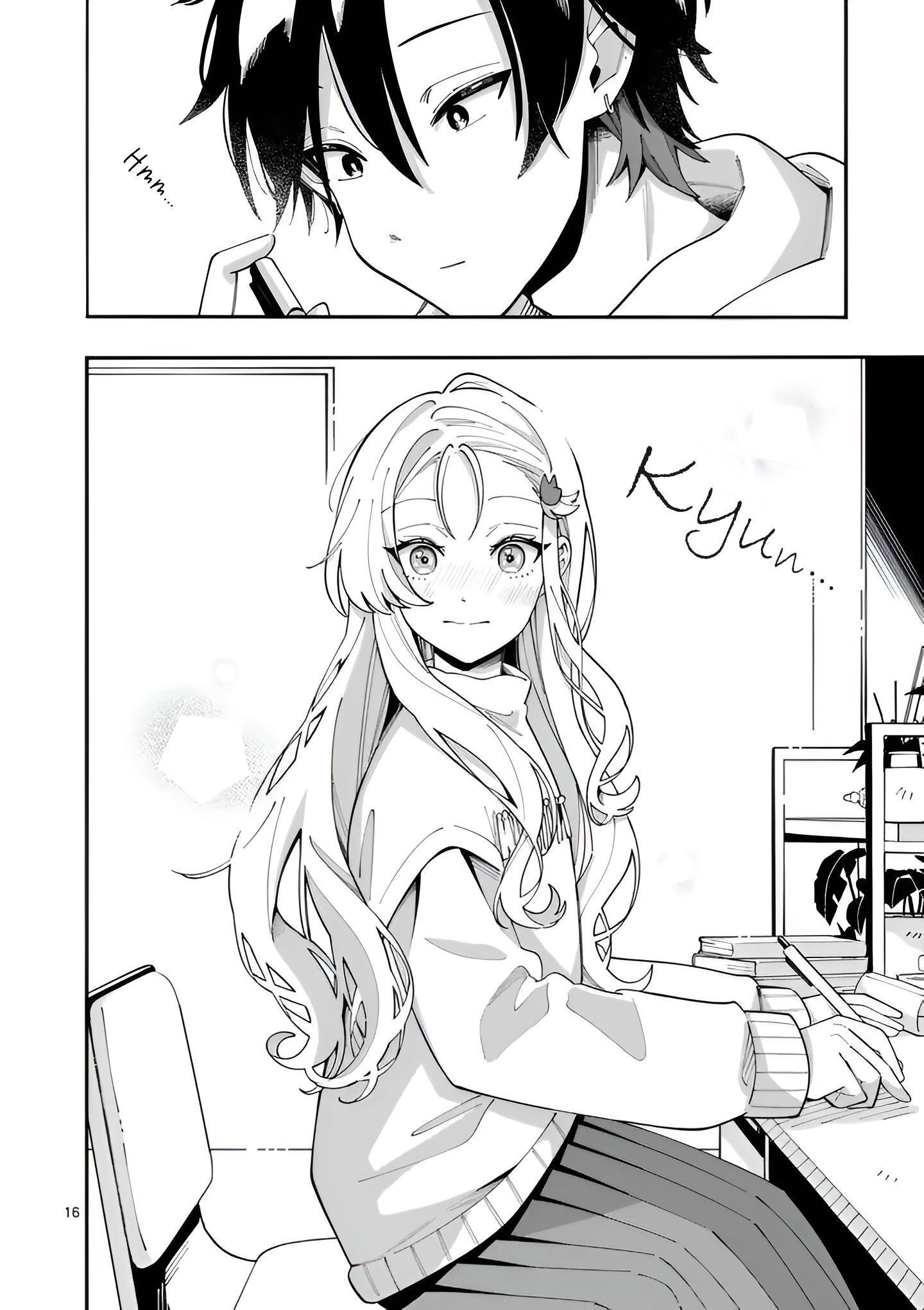 Ookami wa Tsuki ni Koi wo Suru