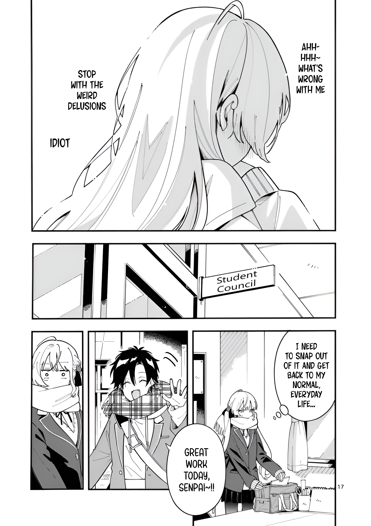 Ookami wa Tsuki ni Koi wo Suru