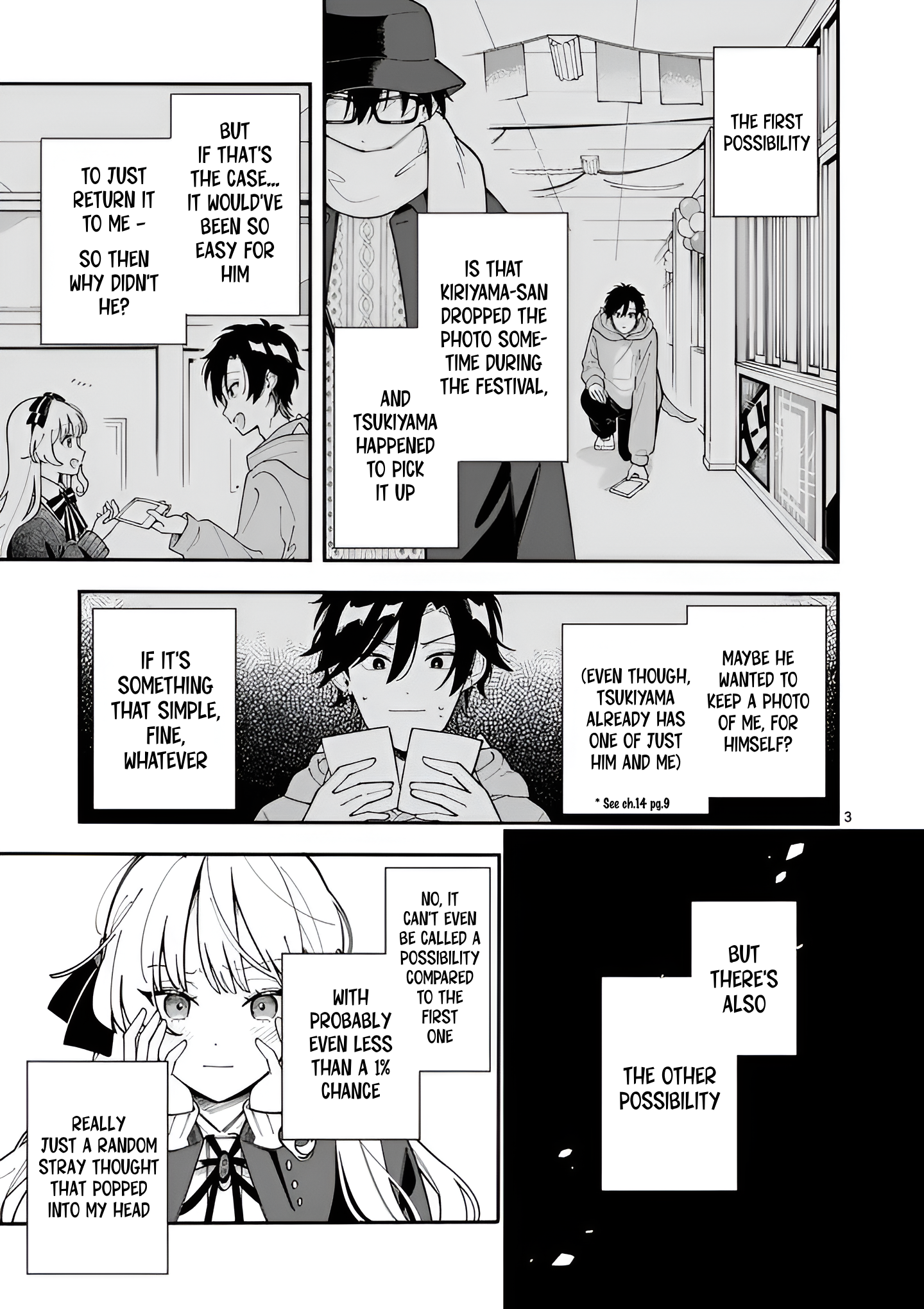 Ookami wa Tsuki ni Koi wo Suru