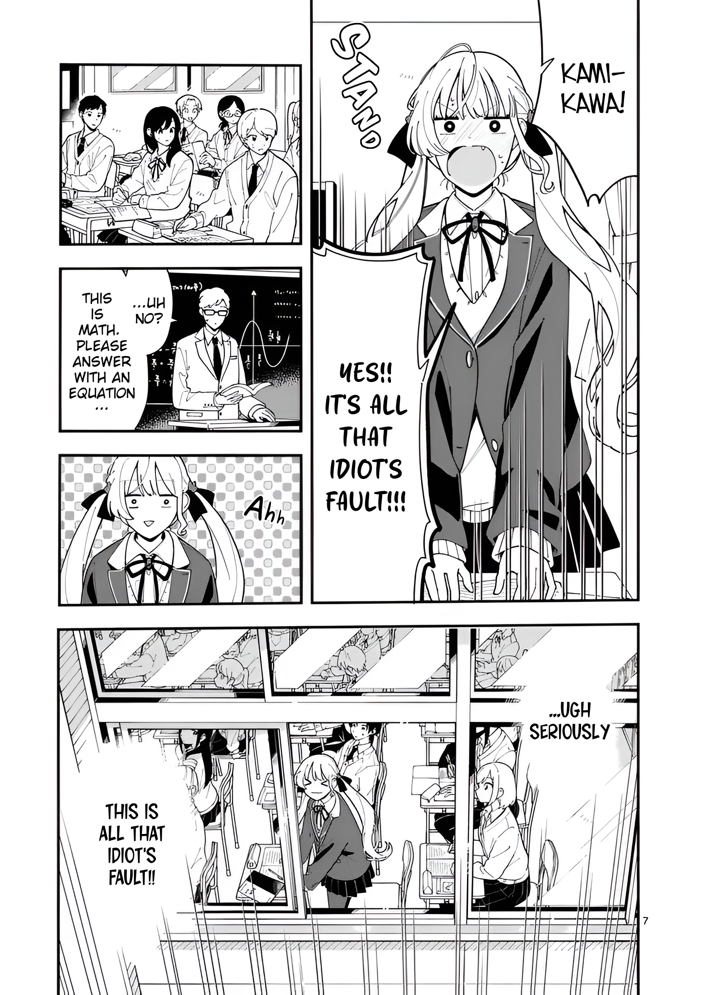 Ookami wa Tsuki ni Koi wo Suru