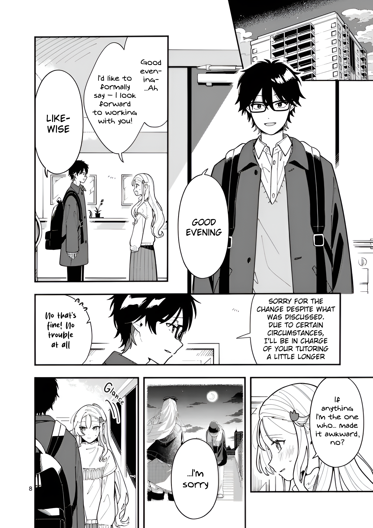 Ookami wa Tsuki ni Koi wo Suru