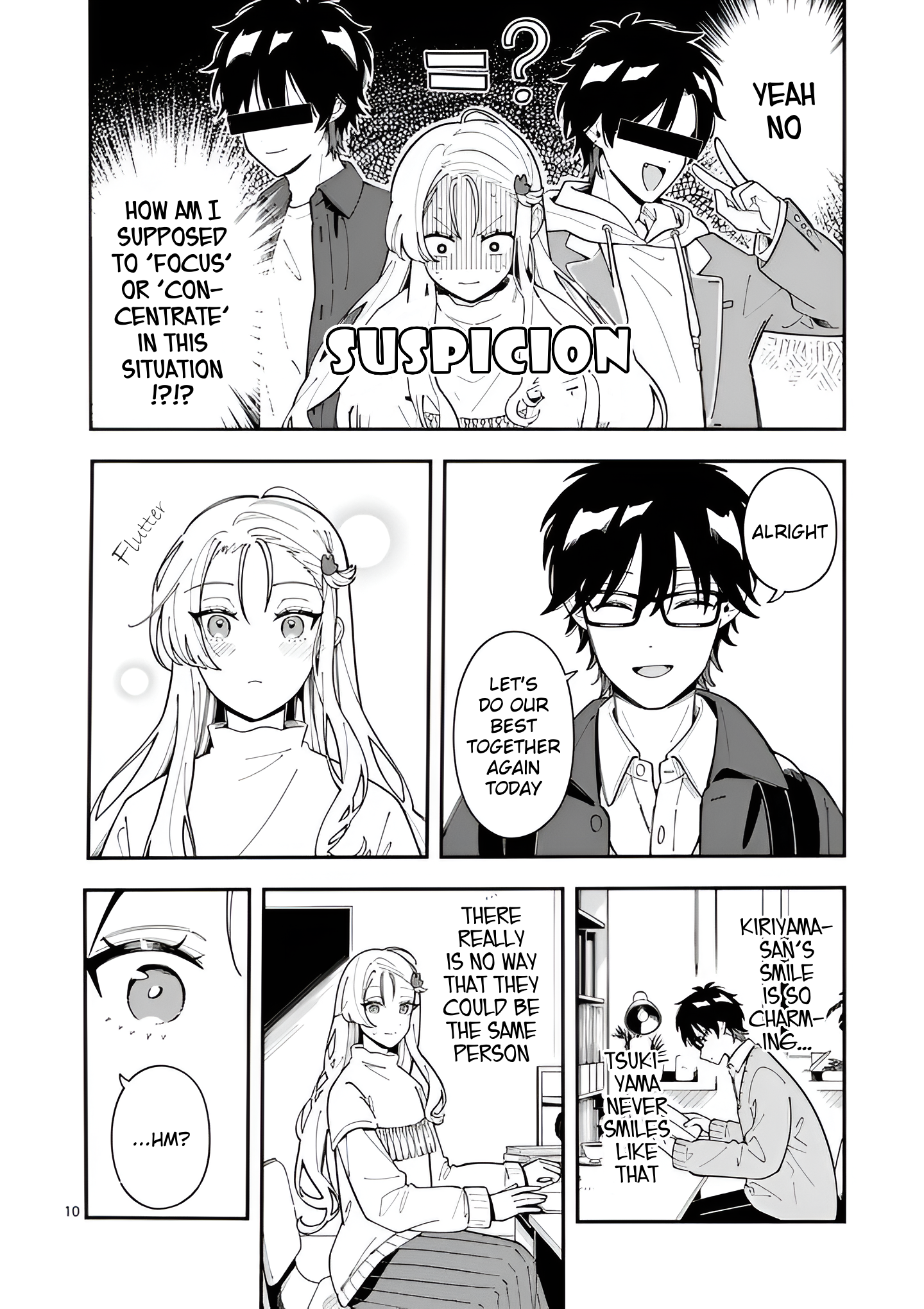 Ookami wa Tsuki ni Koi wo Suru
