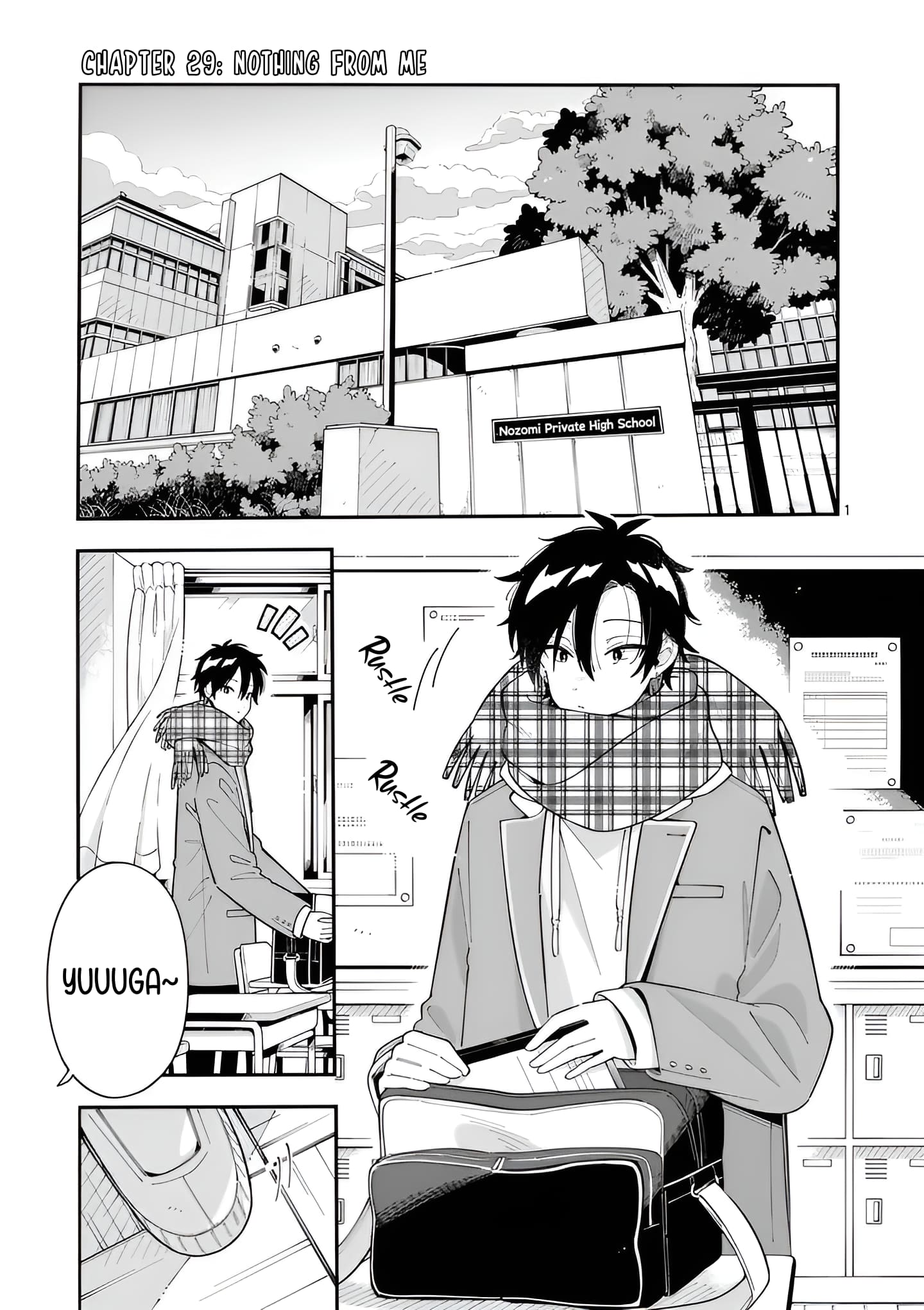 Ookami wa Tsuki ni Koi wo Suru