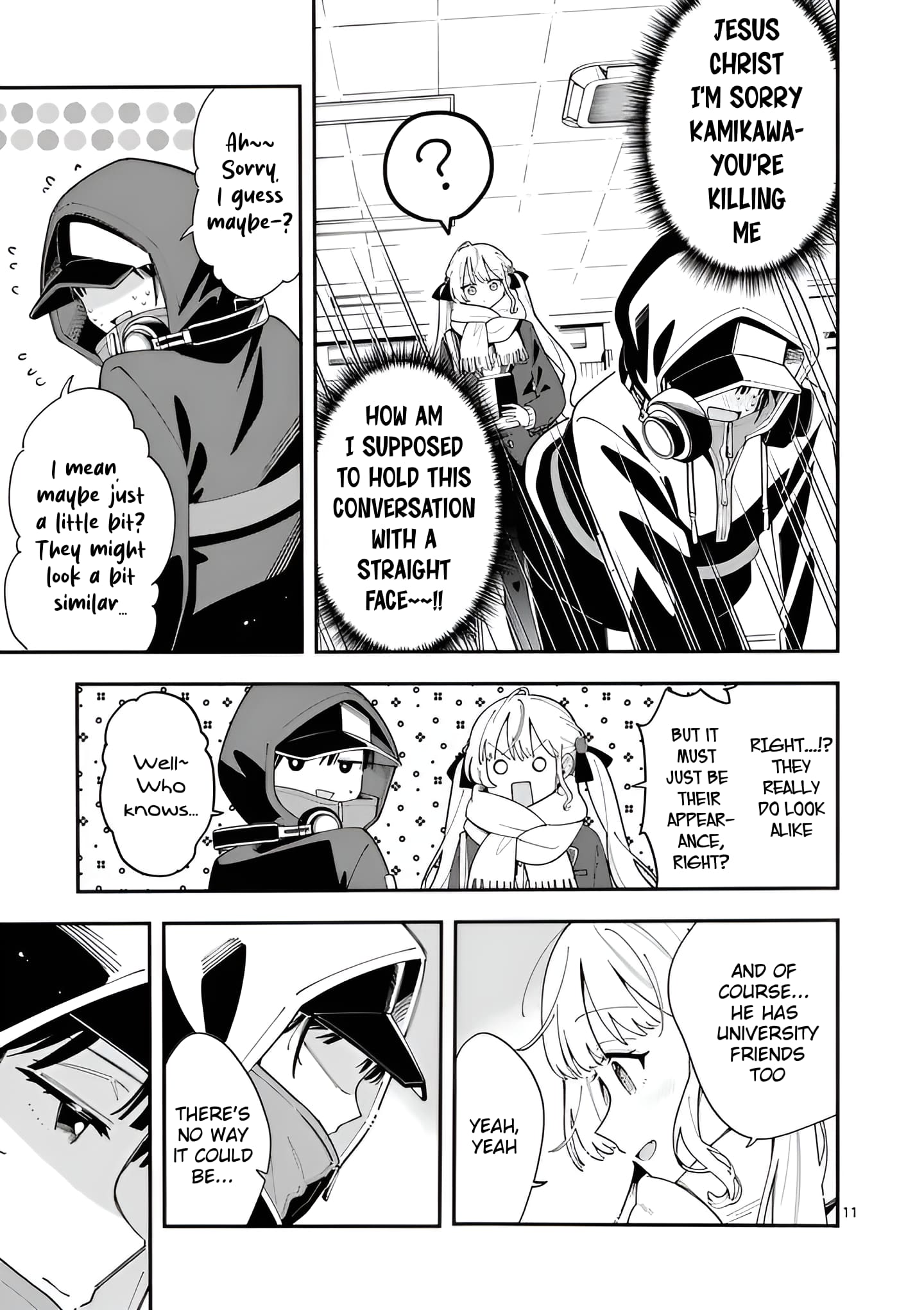 Ookami wa Tsuki ni Koi wo Suru