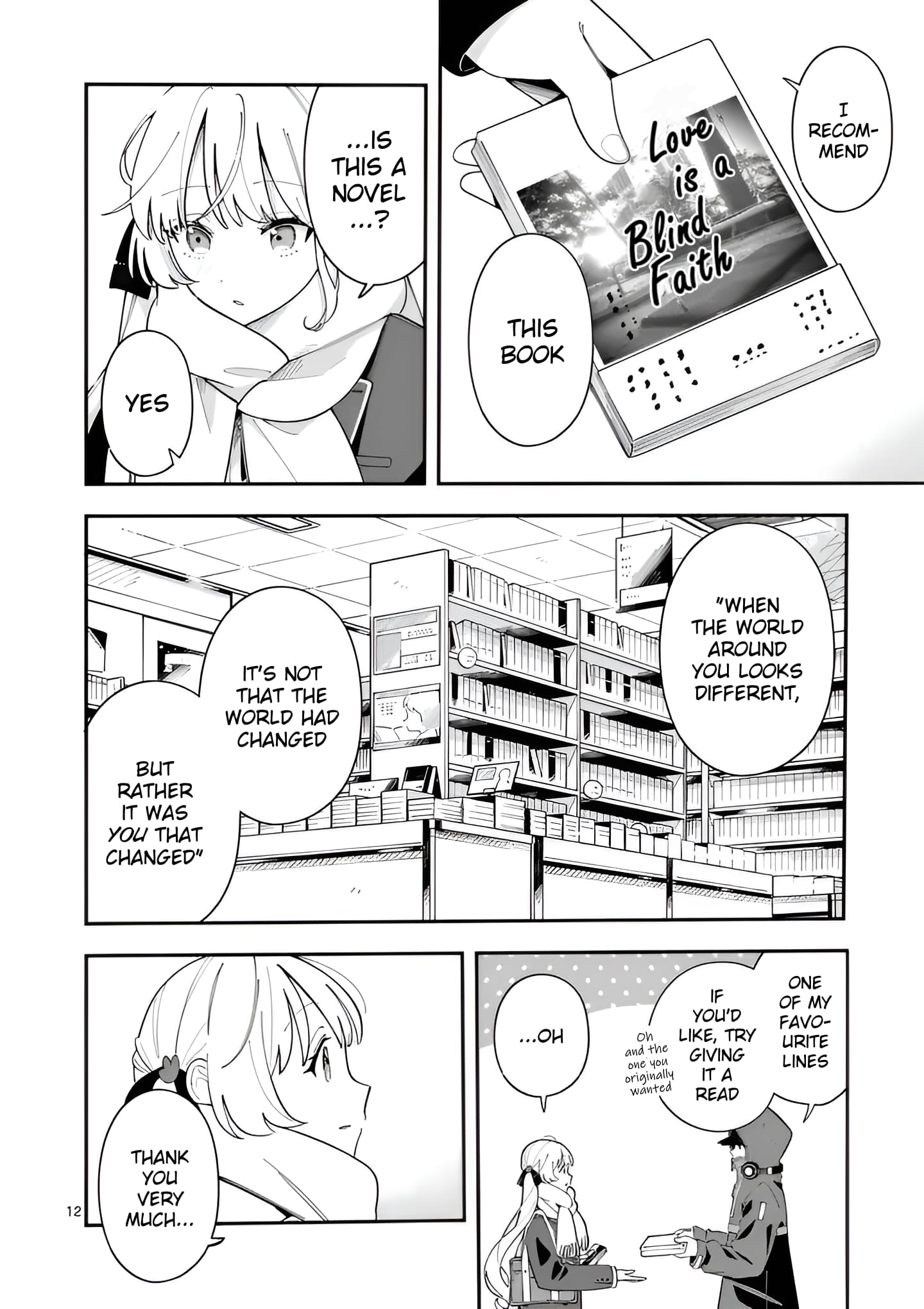 Ookami wa Tsuki ni Koi wo Suru