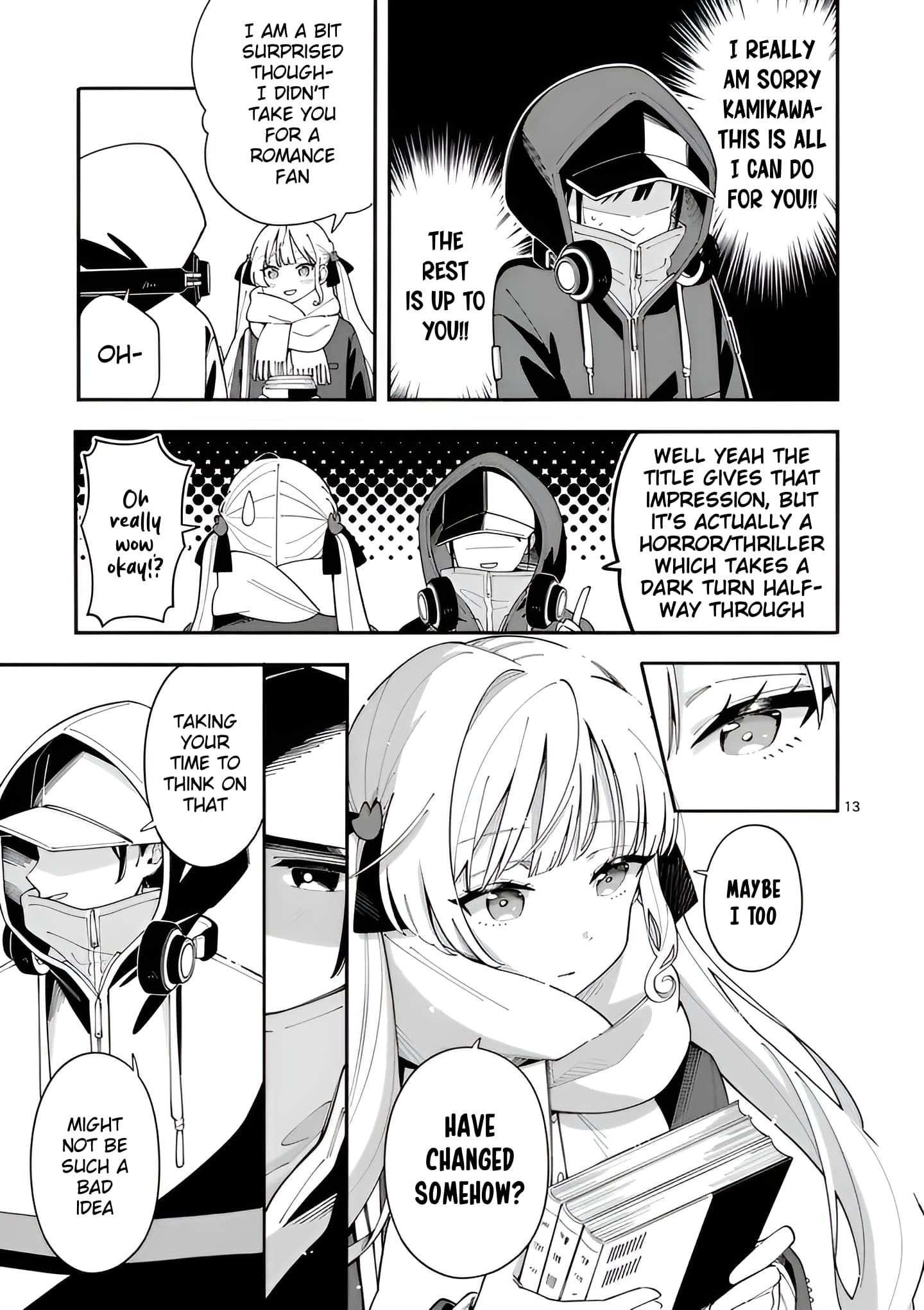 Ookami wa Tsuki ni Koi wo Suru
