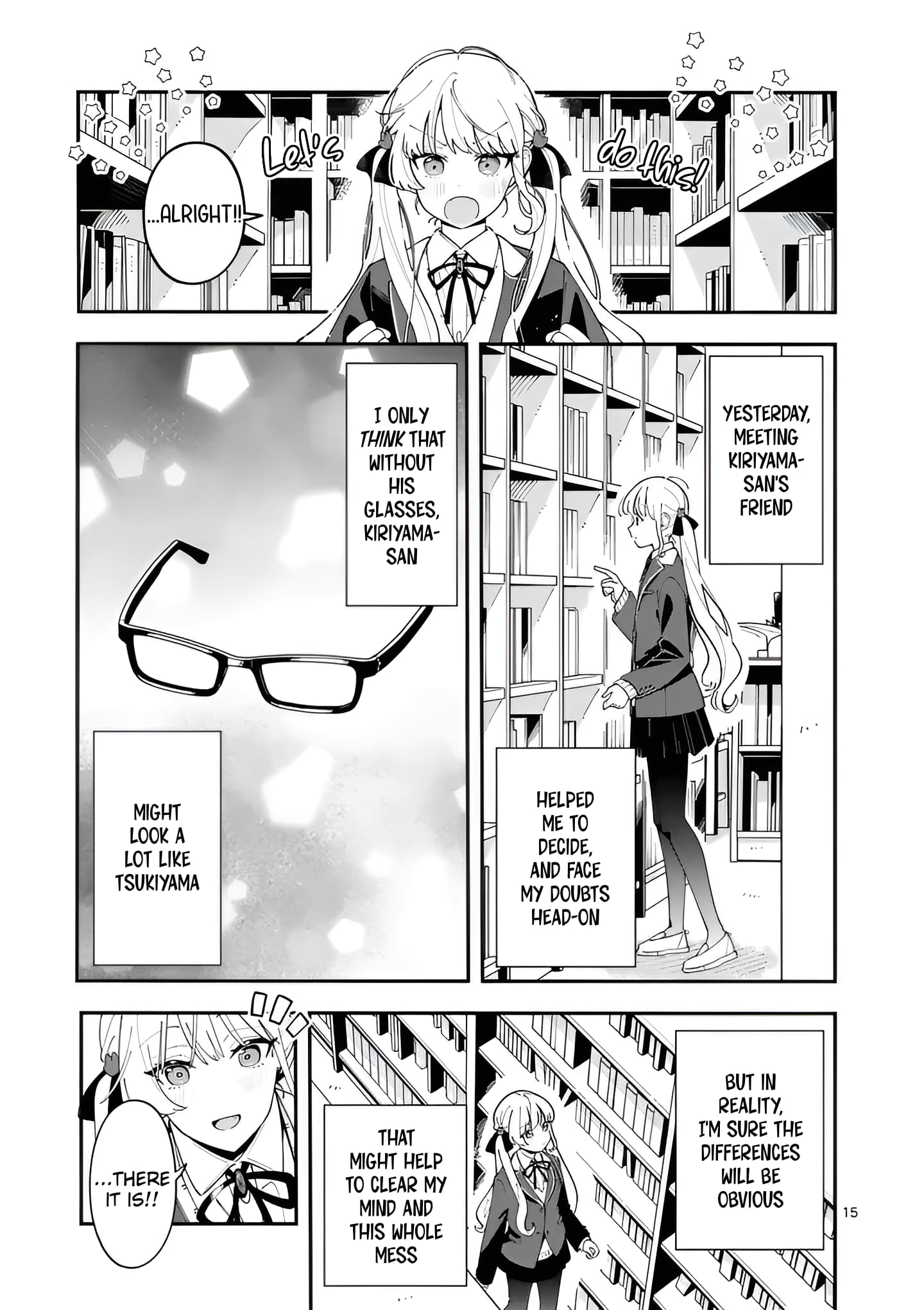 Ookami wa Tsuki ni Koi wo Suru