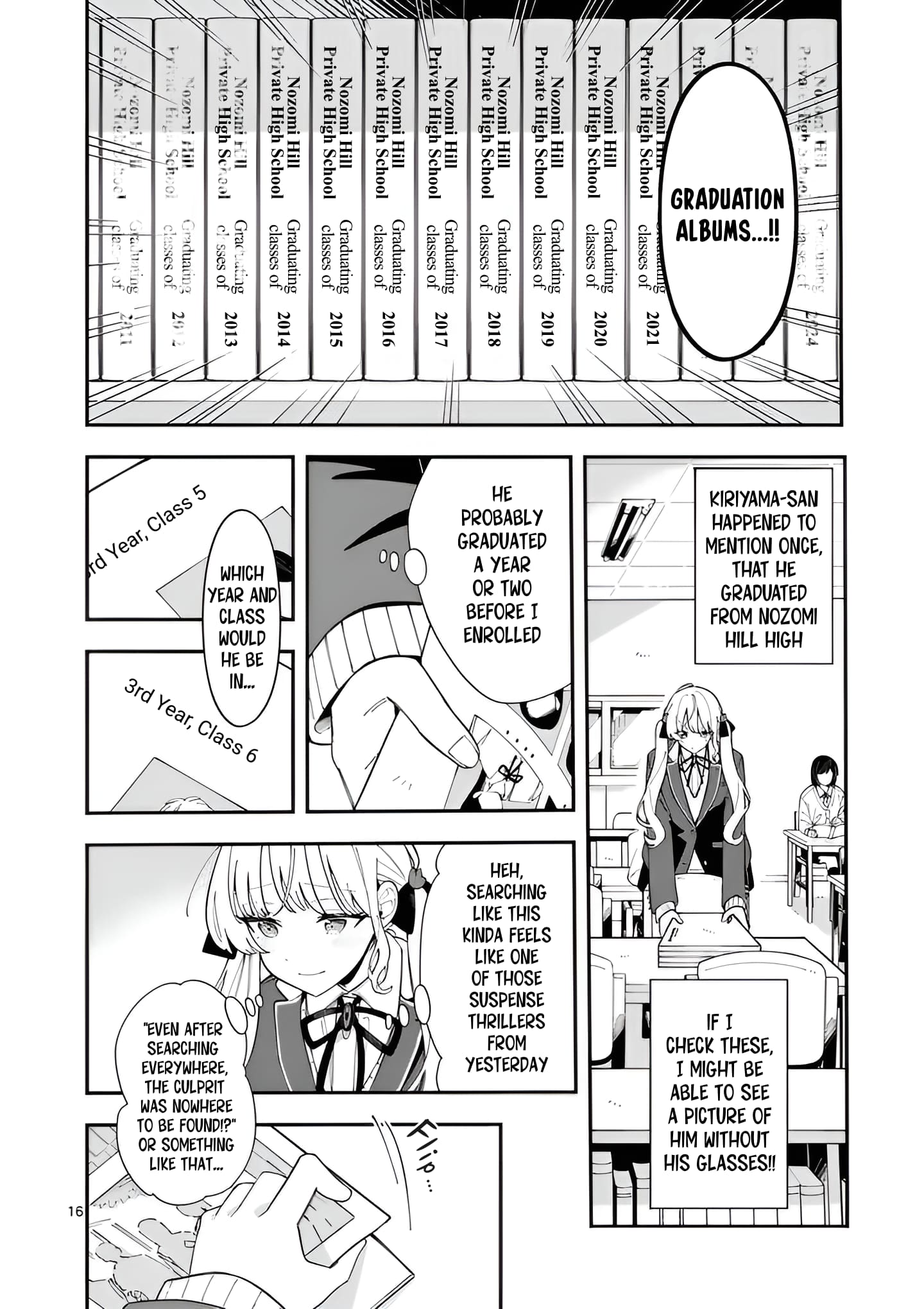 Ookami wa Tsuki ni Koi wo Suru