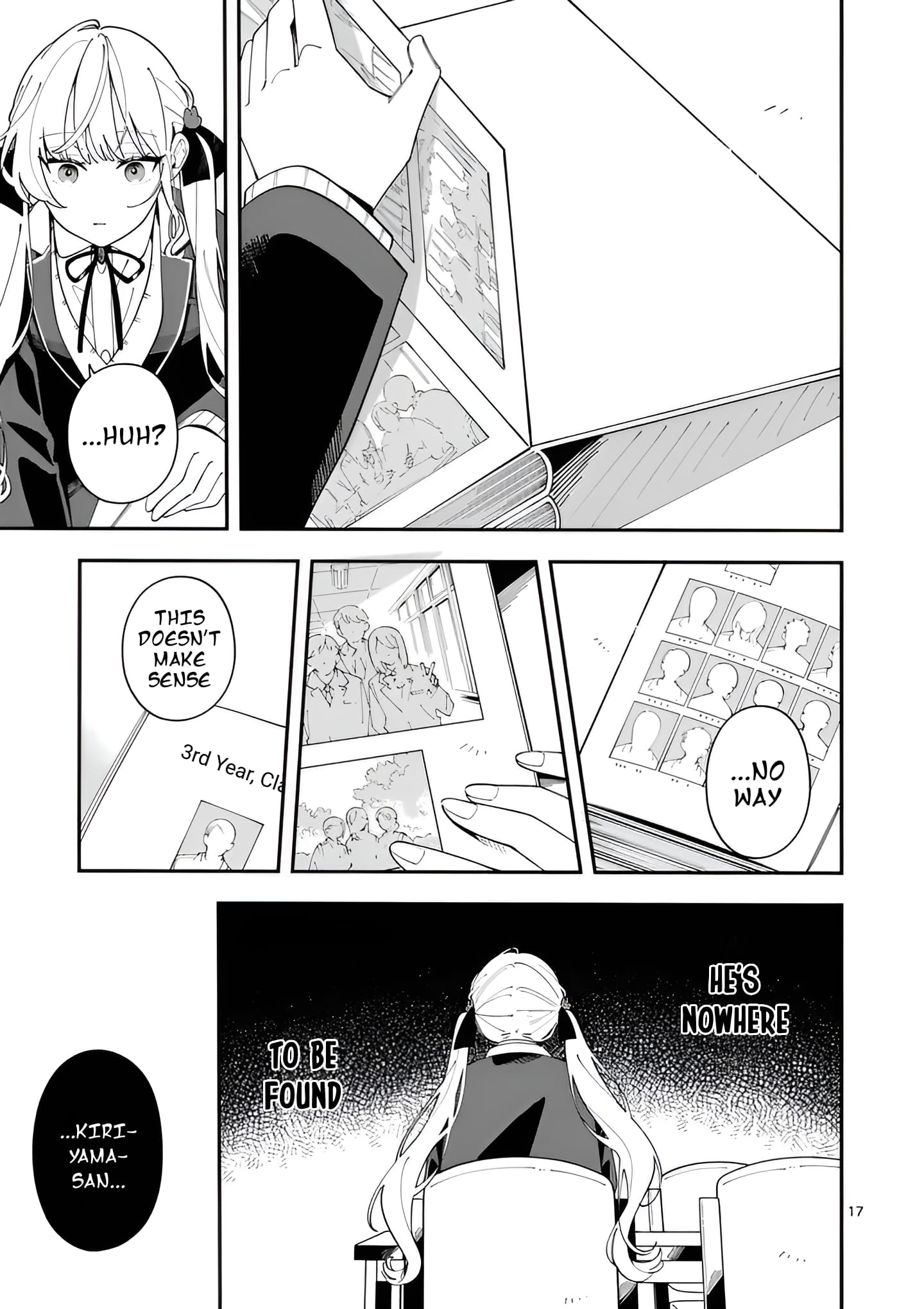 Ookami wa Tsuki ni Koi wo Suru