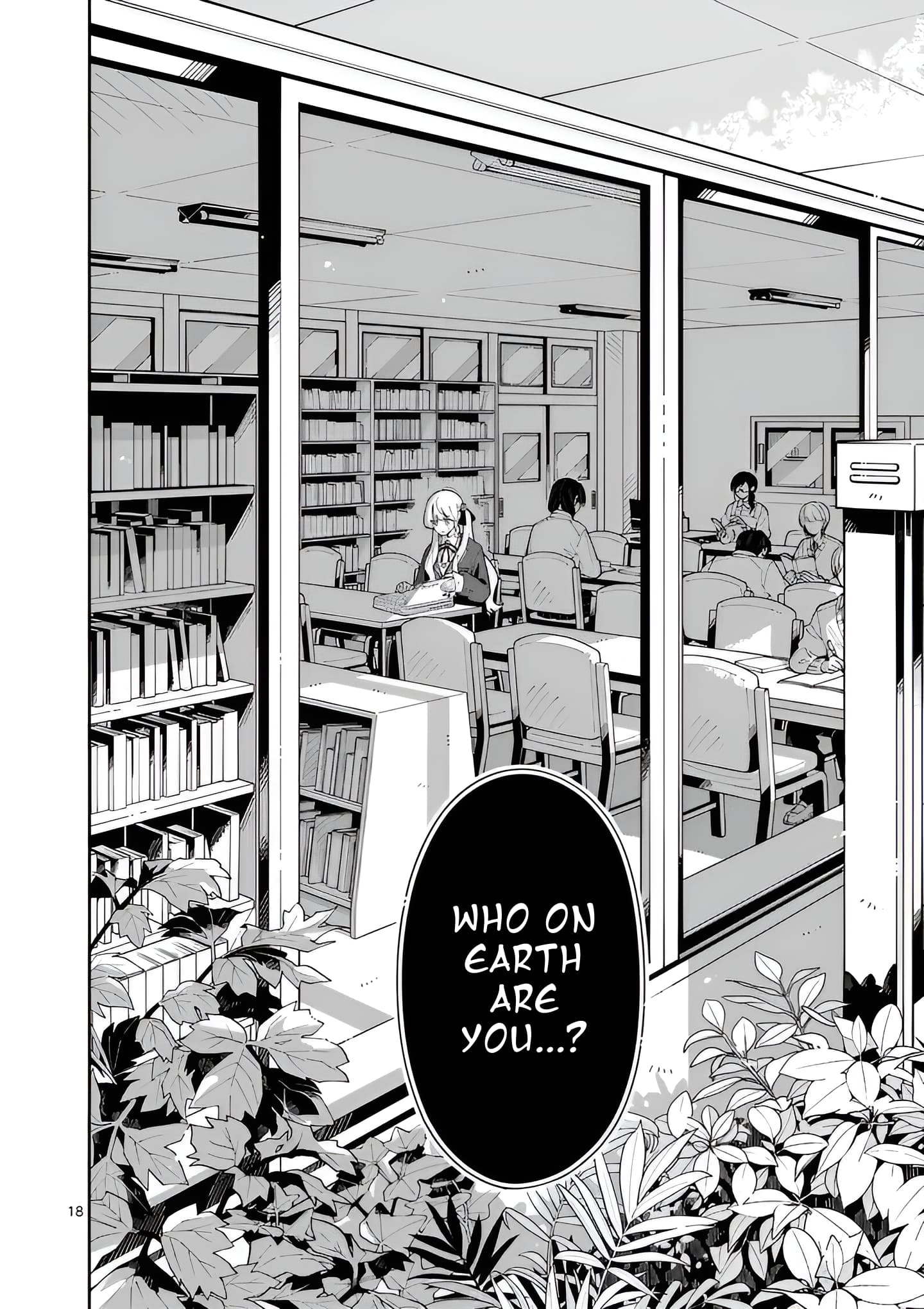 Ookami wa Tsuki ni Koi wo Suru