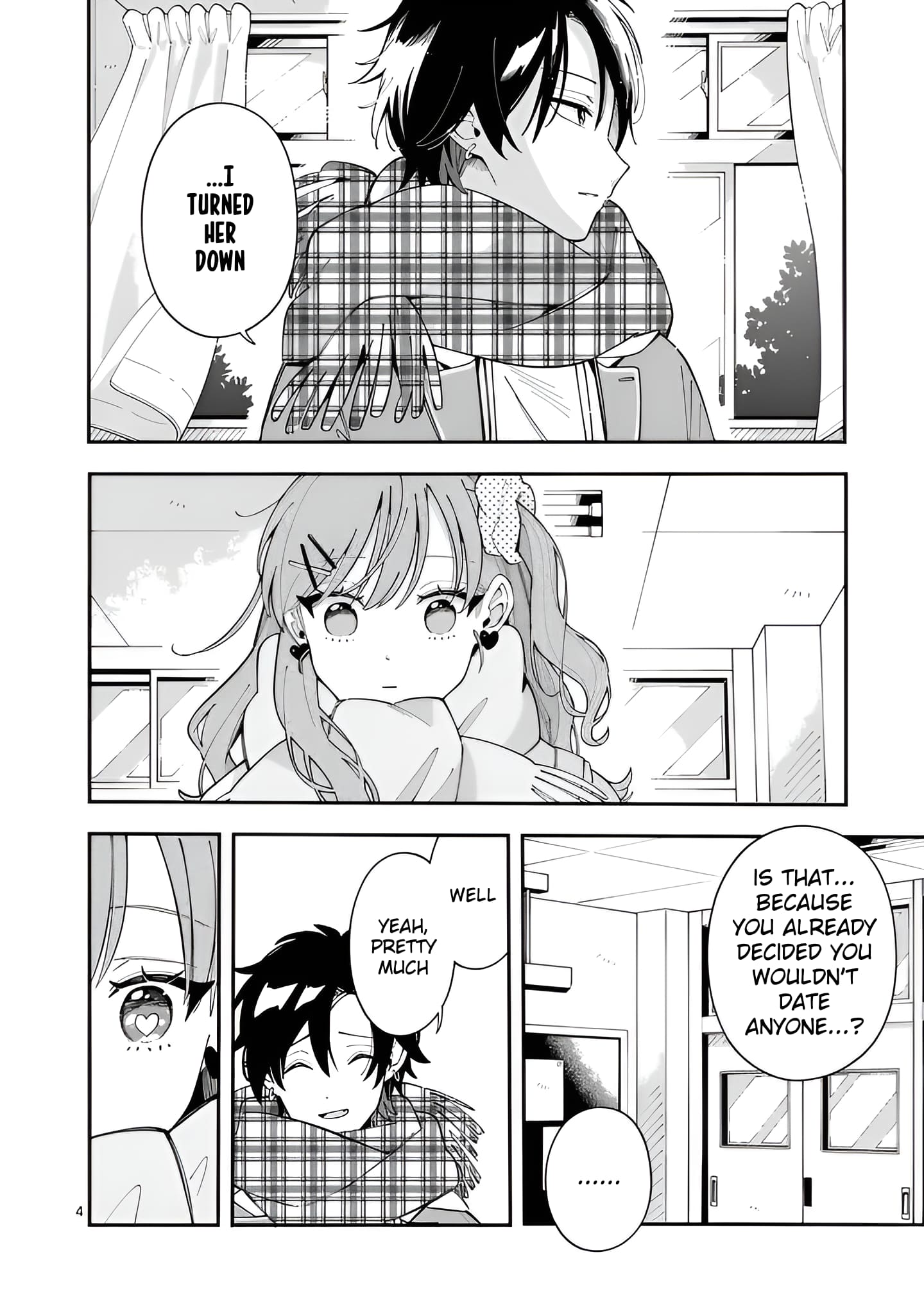 Ookami wa Tsuki ni Koi wo Suru