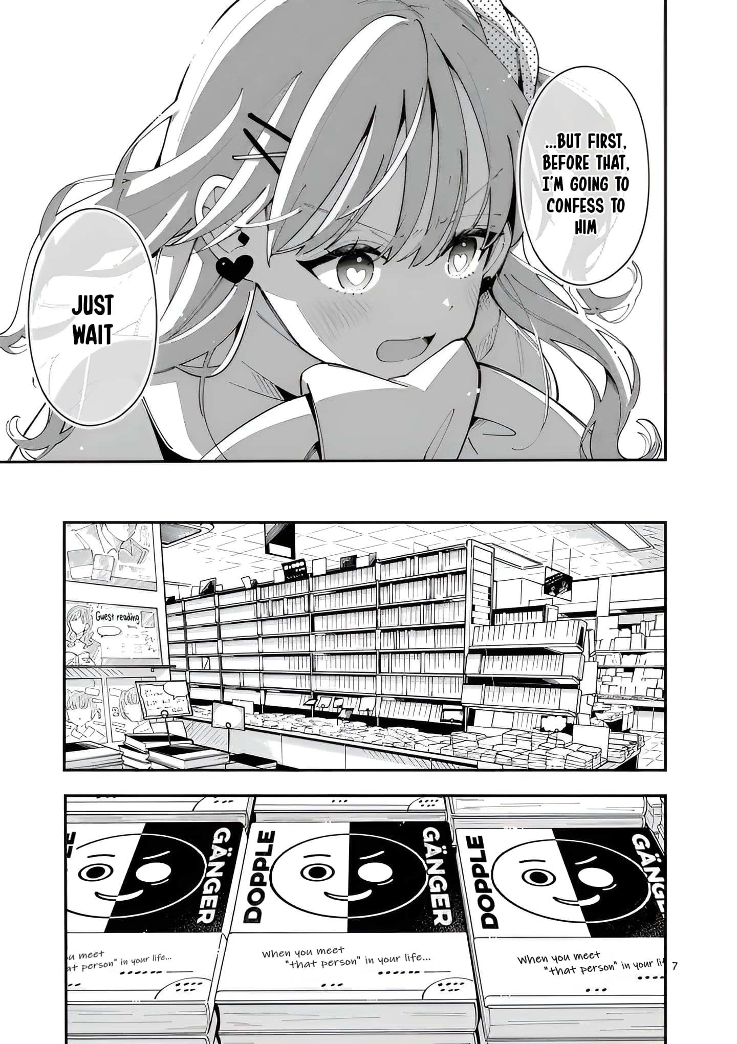 Ookami wa Tsuki ni Koi wo Suru
