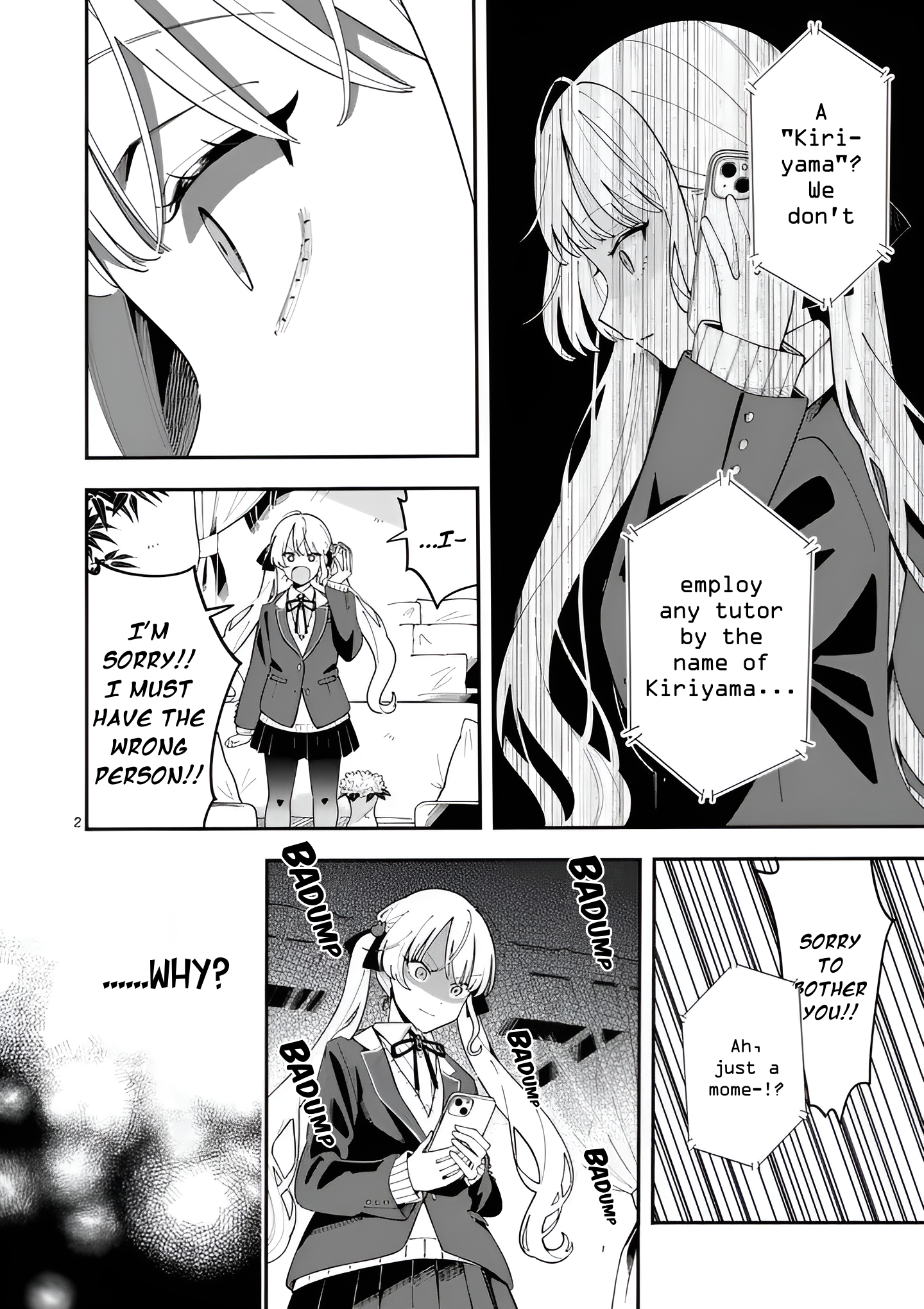 Ookami wa Tsuki ni Koi wo Suru