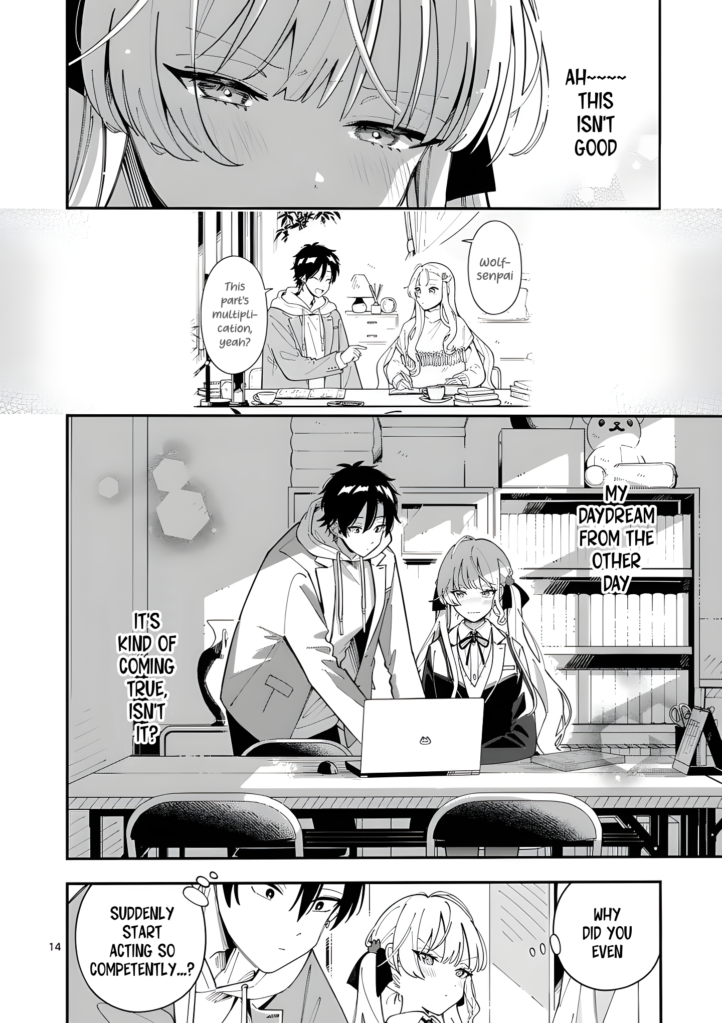 Ookami wa Tsuki ni Koi wo Suru