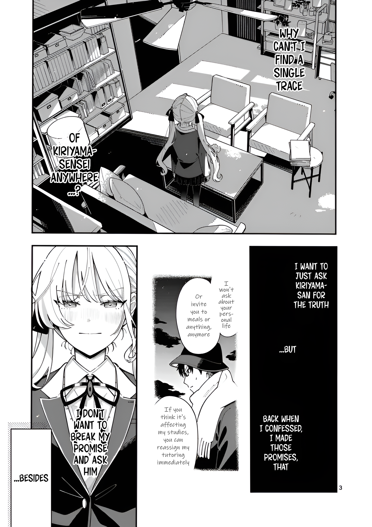 Ookami wa Tsuki ni Koi wo Suru