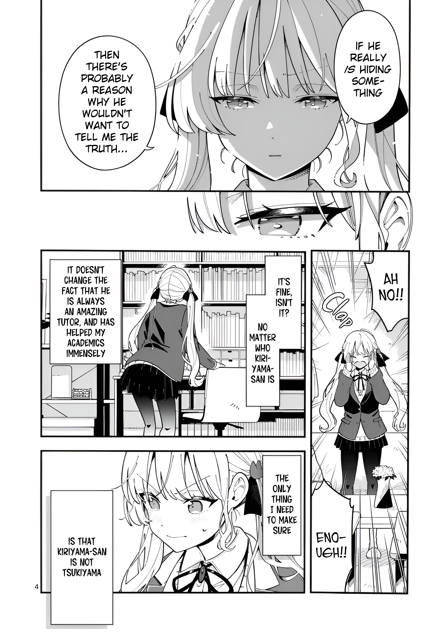 Ookami wa Tsuki ni Koi wo Suru