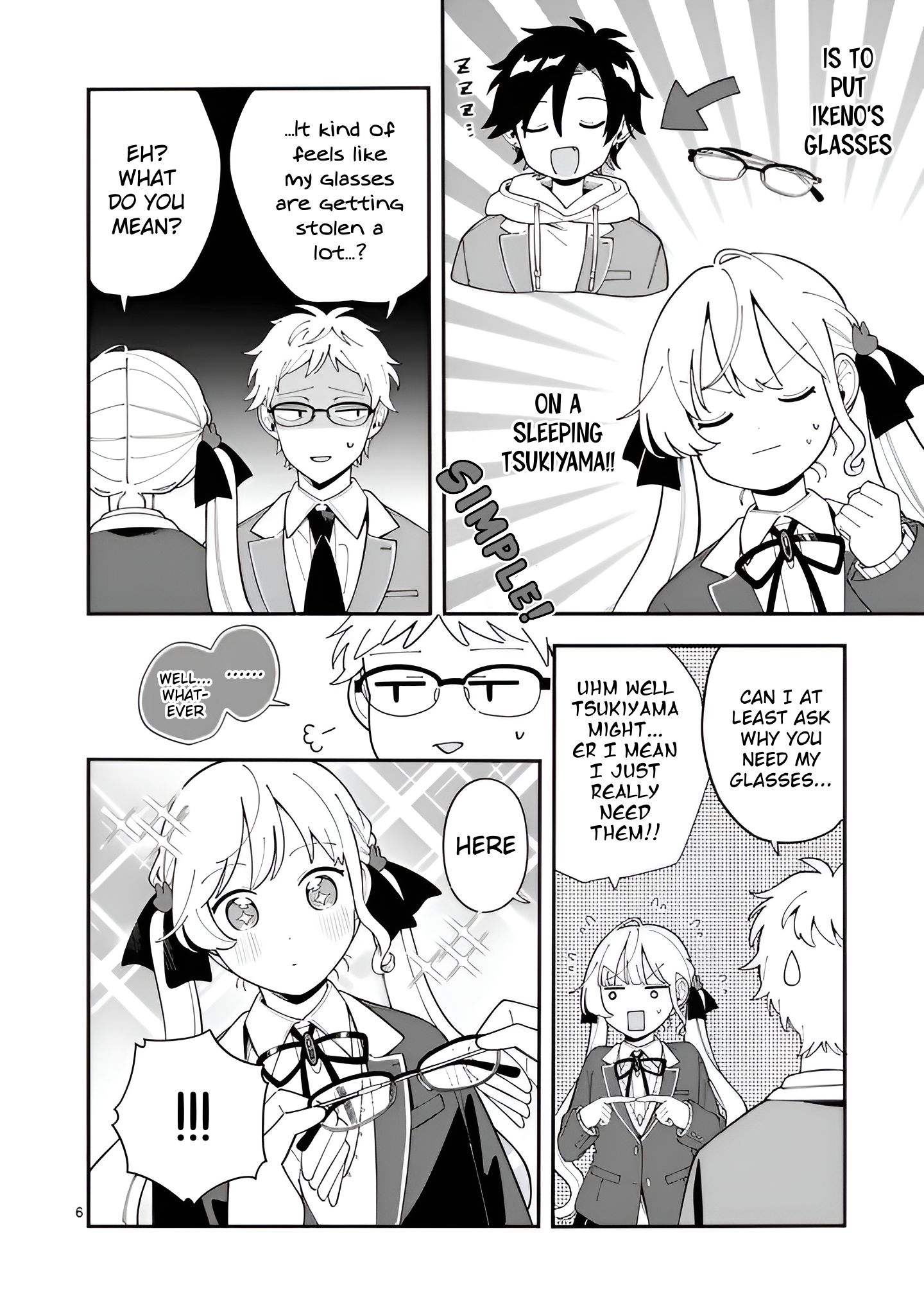 Ookami wa Tsuki ni Koi wo Suru