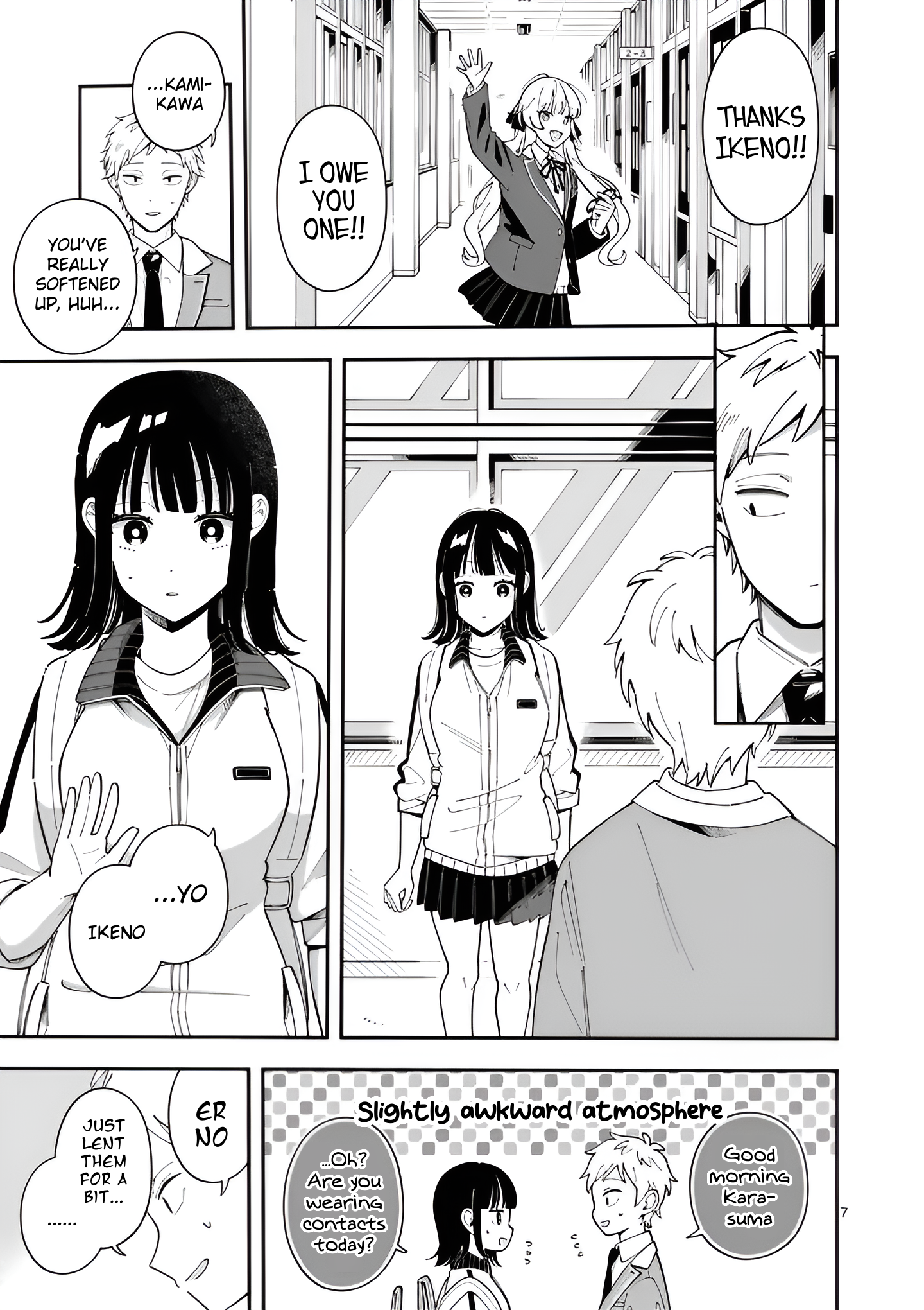 Ookami wa Tsuki ni Koi wo Suru