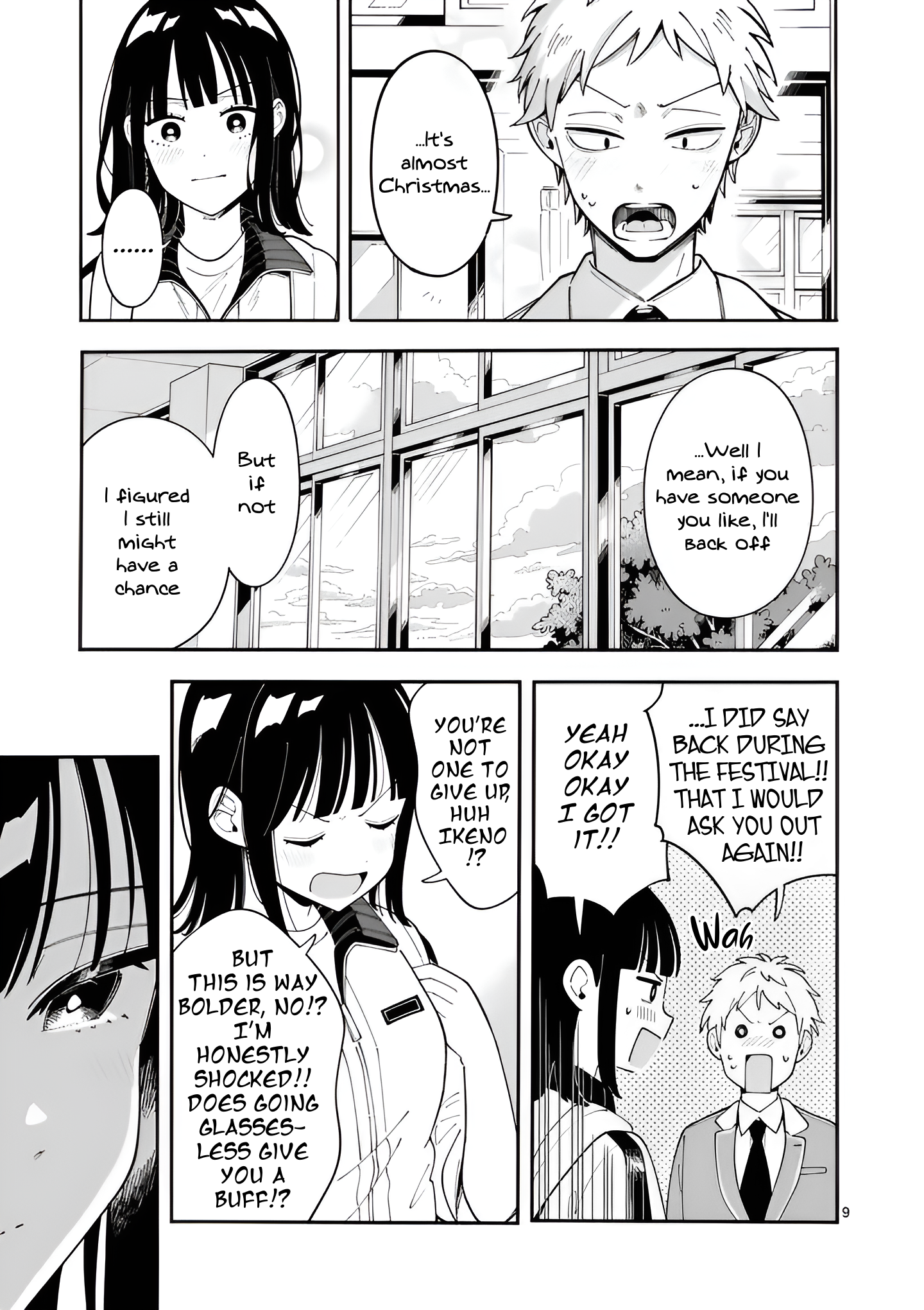 Ookami wa Tsuki ni Koi wo Suru