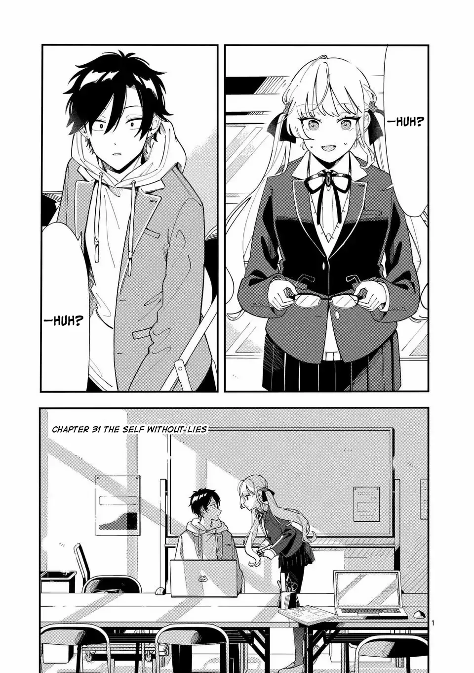 Ookami wa Tsuki ni Koi wo Suru