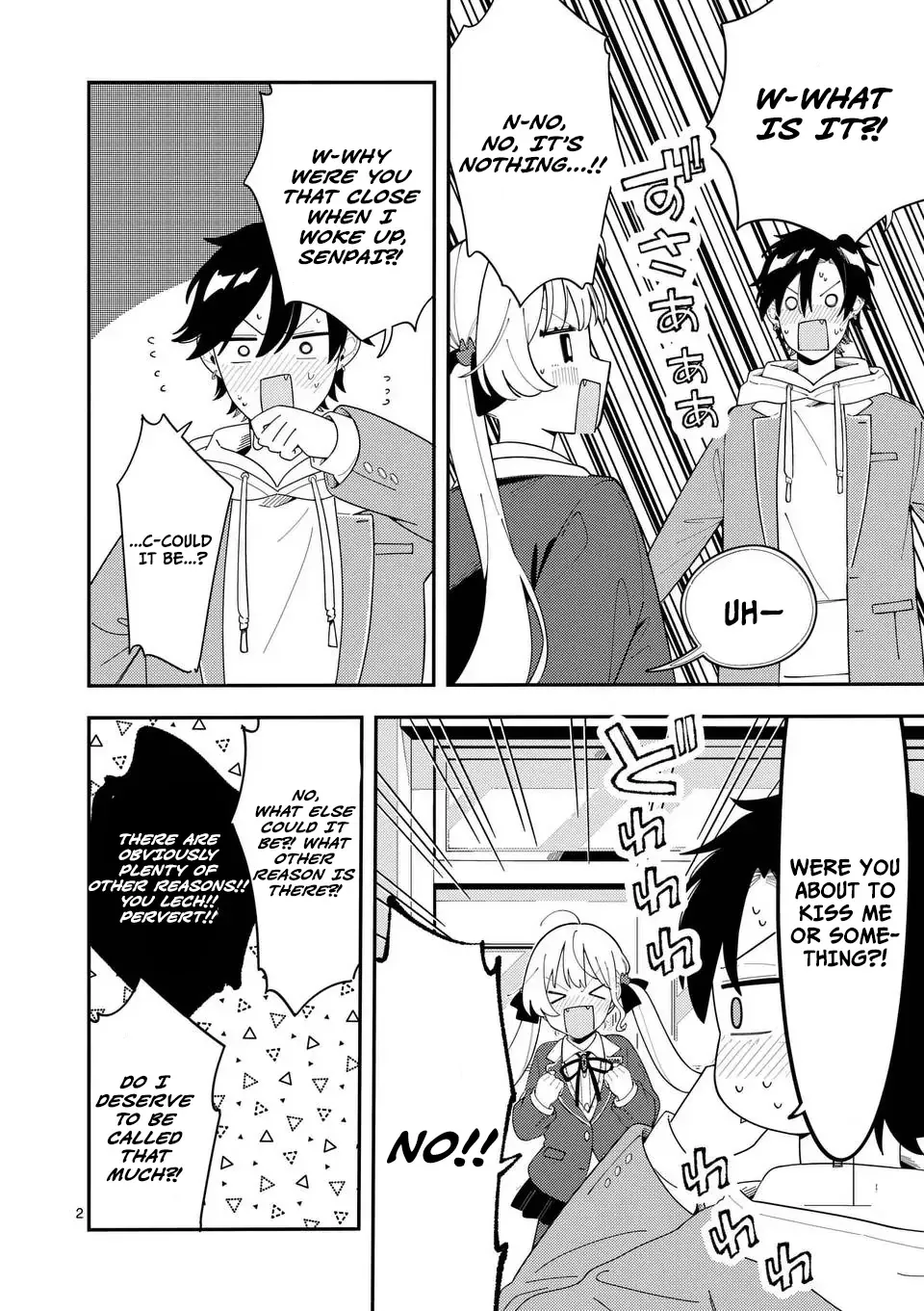 Ookami wa Tsuki ni Koi wo Suru