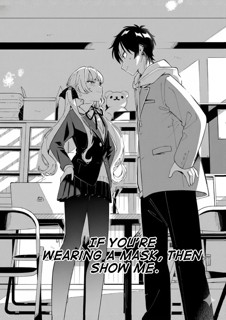 Ookami wa Tsuki ni Koi wo Suru