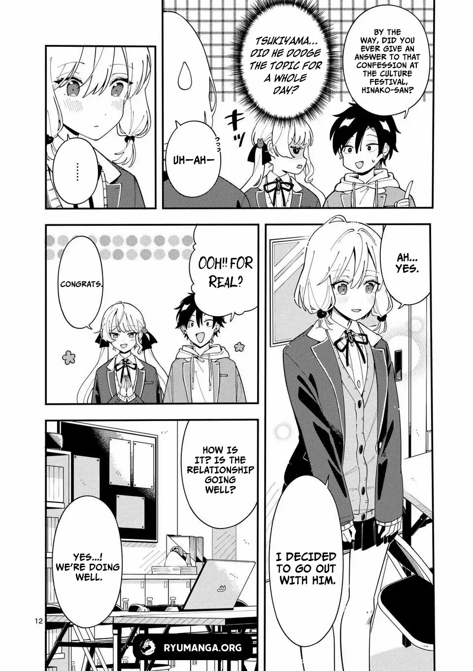 Ookami wa Tsuki ni Koi wo Suru